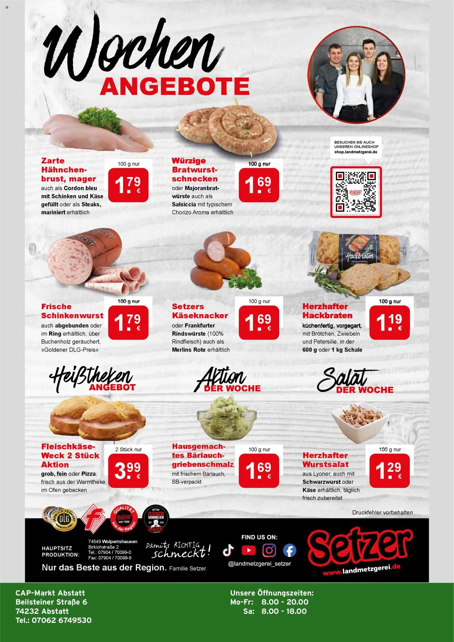 CAP Markt Prospekt | 07.04.2026 | Wie erhält man einen begrenzten Rabatt? | Deutschland