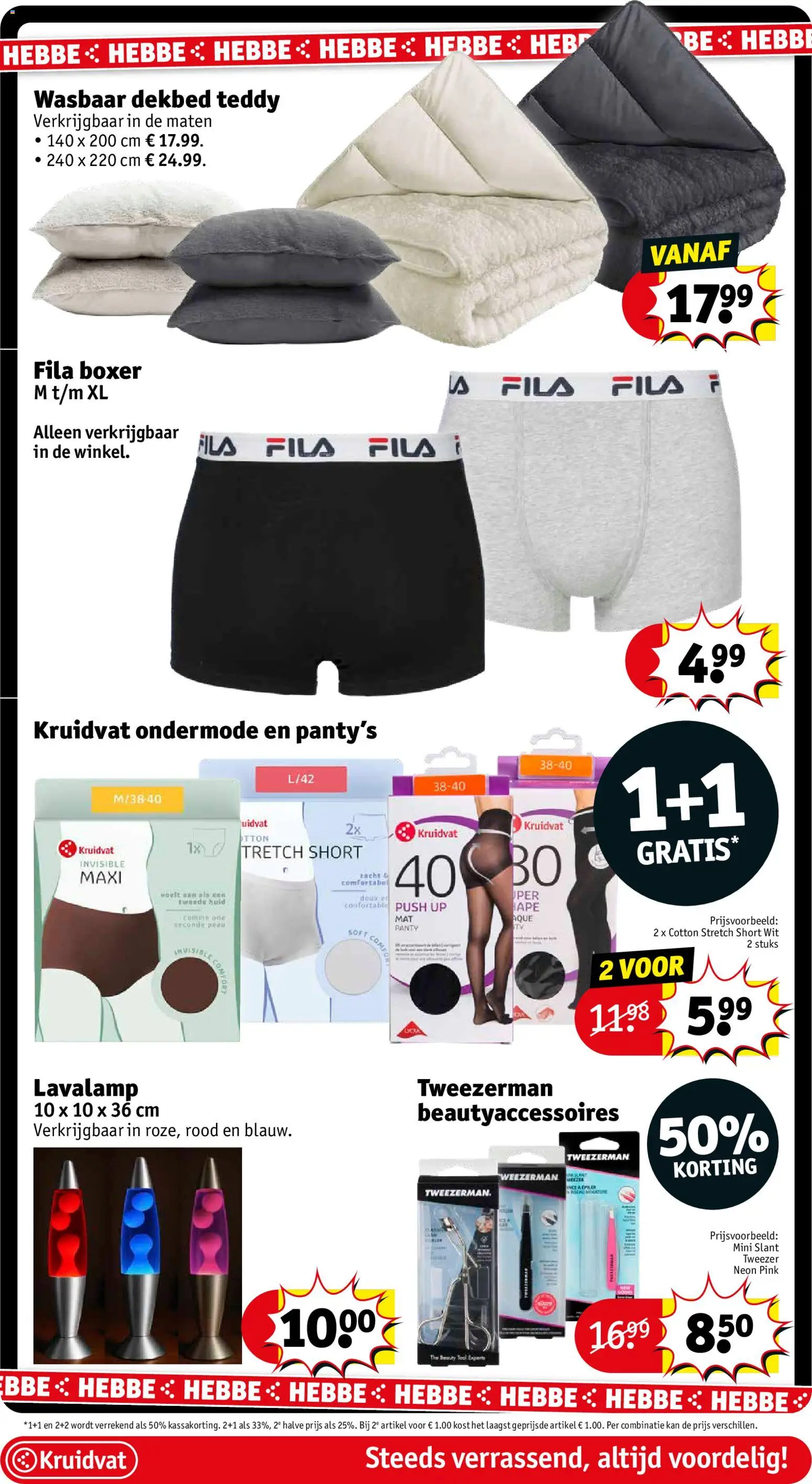 {H1} | Pagina: 71 | Producten: Panty, Lamp, Dekbed, Kan