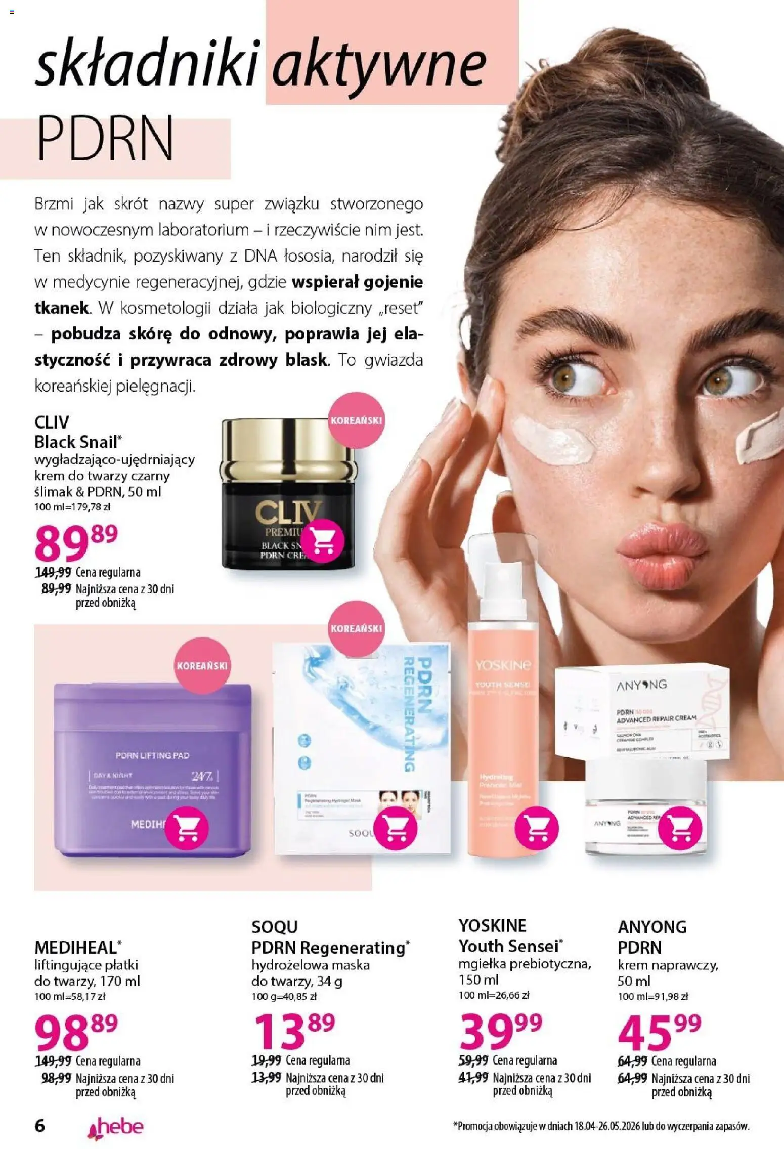 Hebe gazetka - Katalog od 18.04.2026 | Strona: 6 | Produkty: Maska, Płatki, Krem, Krem do twarzy