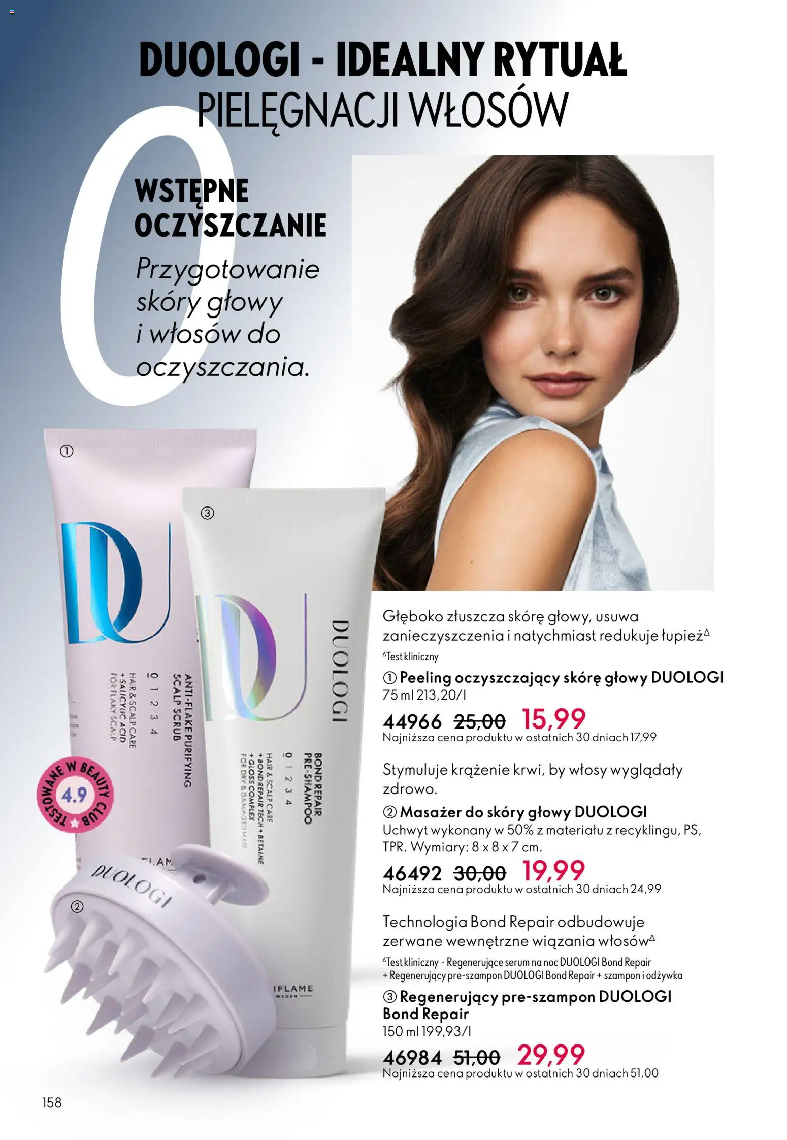 Oriflame Katalog 3 2026 od 11.02.2026 | Strona: 158 | Produkty: Szampon, Odżywka, Peeling