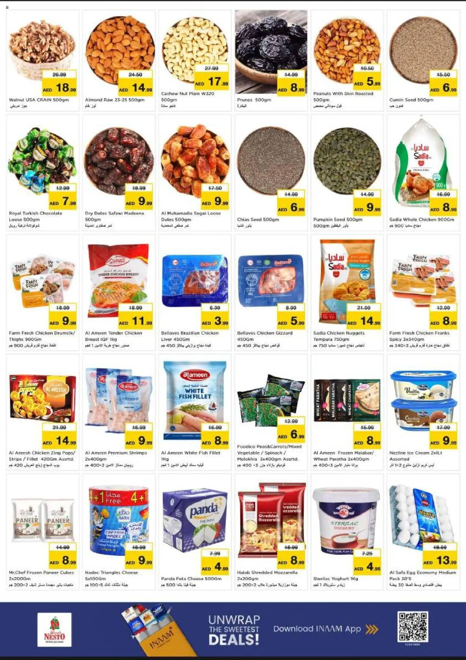 {H1} | Page: 8 | Products: Vajcia, Banány, Čokoláda, Хладилник