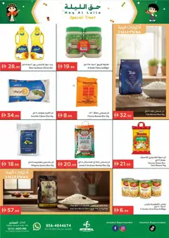 Preview of Istanbul Supermarket - Offers valid from 29.01.2026 | Page: 8