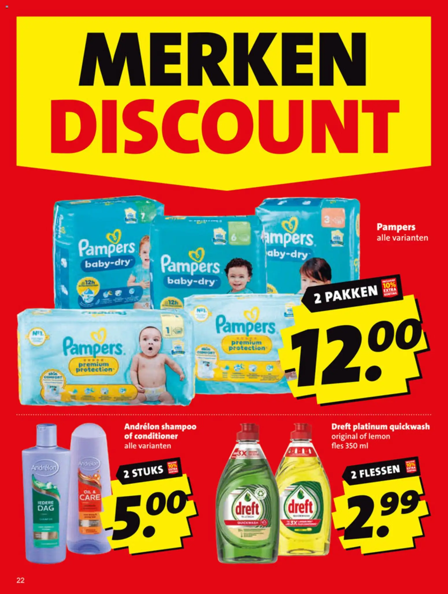 {H1} | Pagina: 22 | Producten: Fles, Pampers, Shampoo, Conditioner