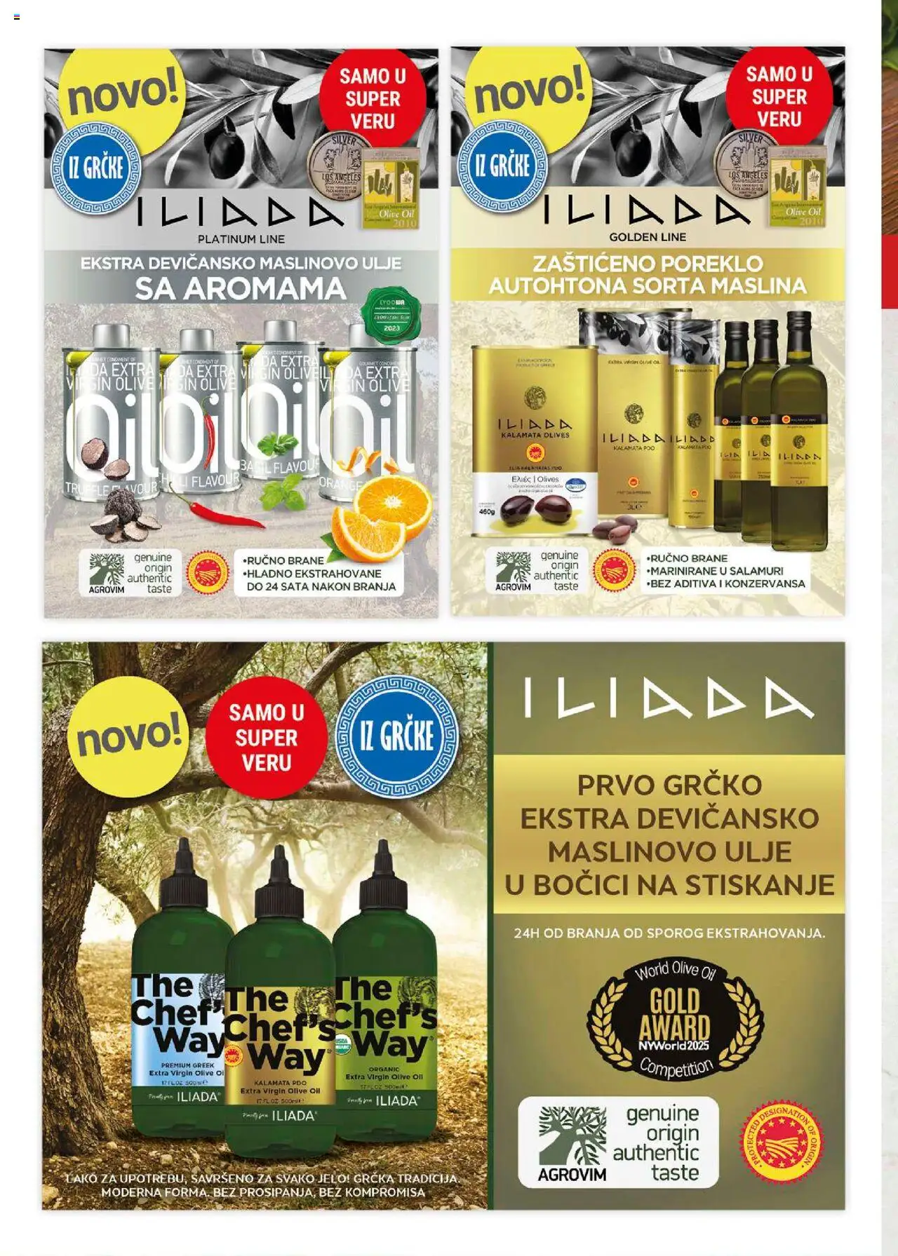 SuperVERO katalog - važi od 16.10.2025 | Strana: 2 | Proizvode: Ulje, Gin, Maslinovo ulje
