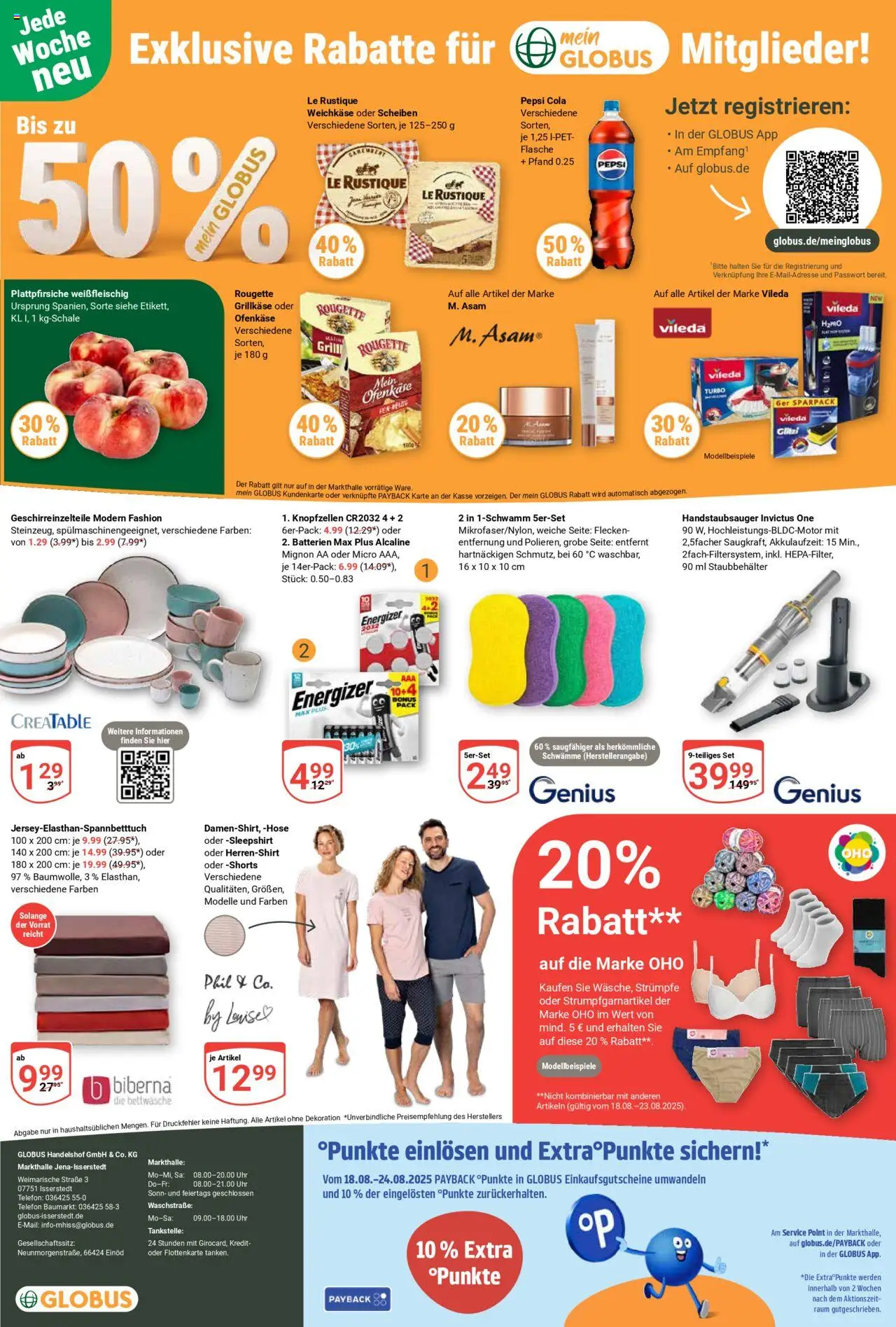 Globus Prospekt 	 - gültig ab dem 18.08.2025 | Seite: 23 | Produkte: Grill, Hose, Pepsi, Uhr