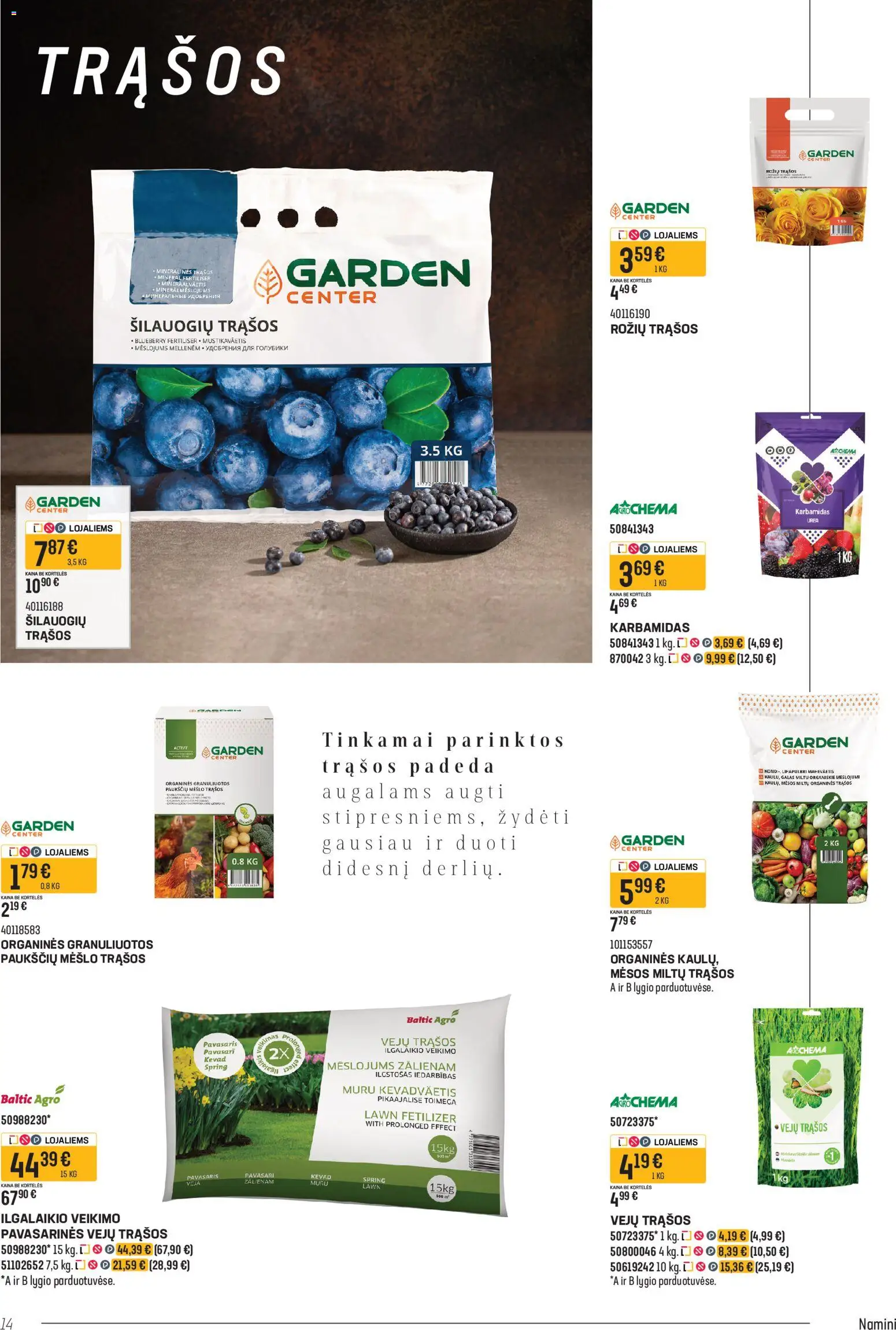 Senukai akcijos nuo 09.03.2026 | Puslapis: 14