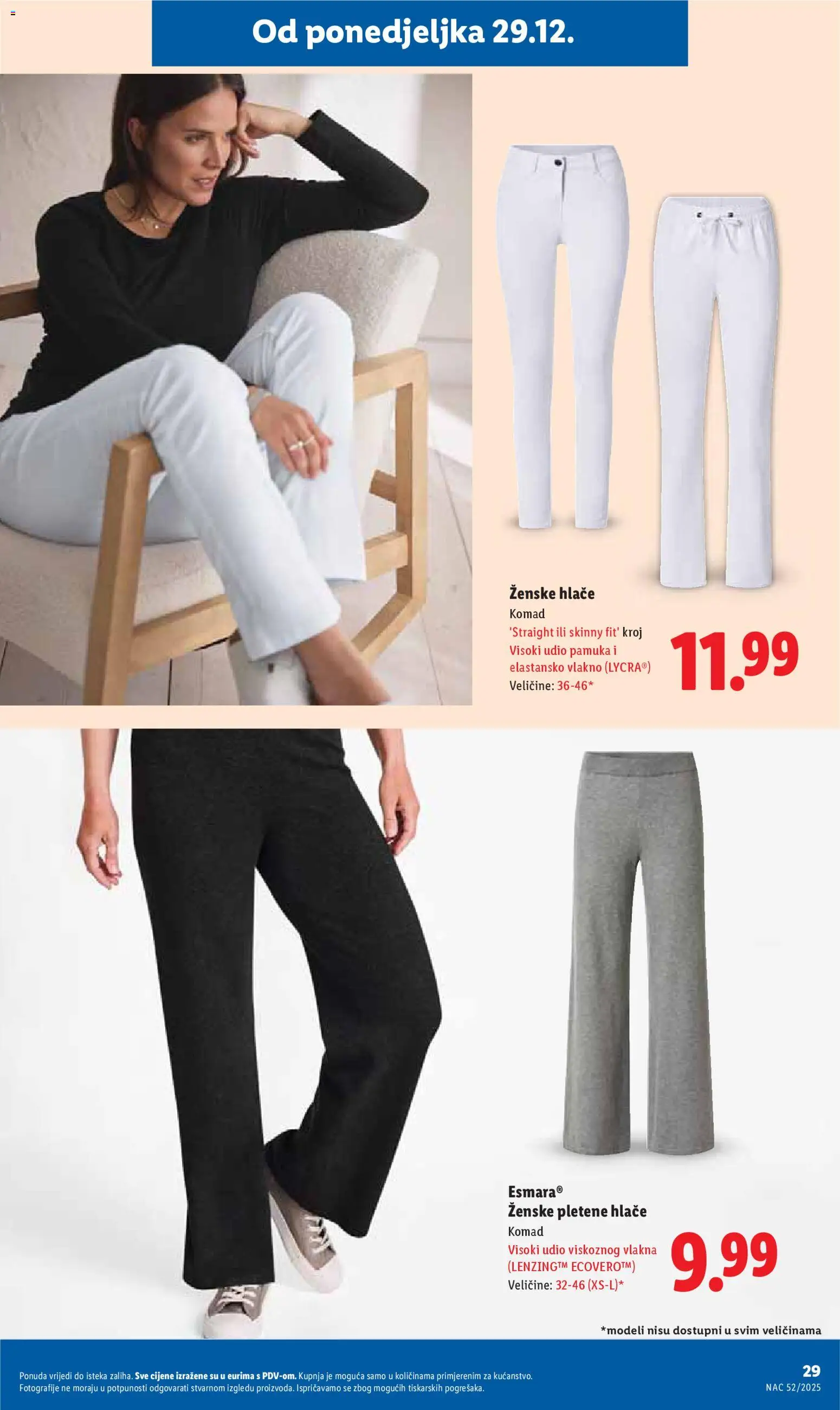 Lidl katalog | vrijedi od 27.12.2025 | Stranica: 29 | Proizvodi: Hlače