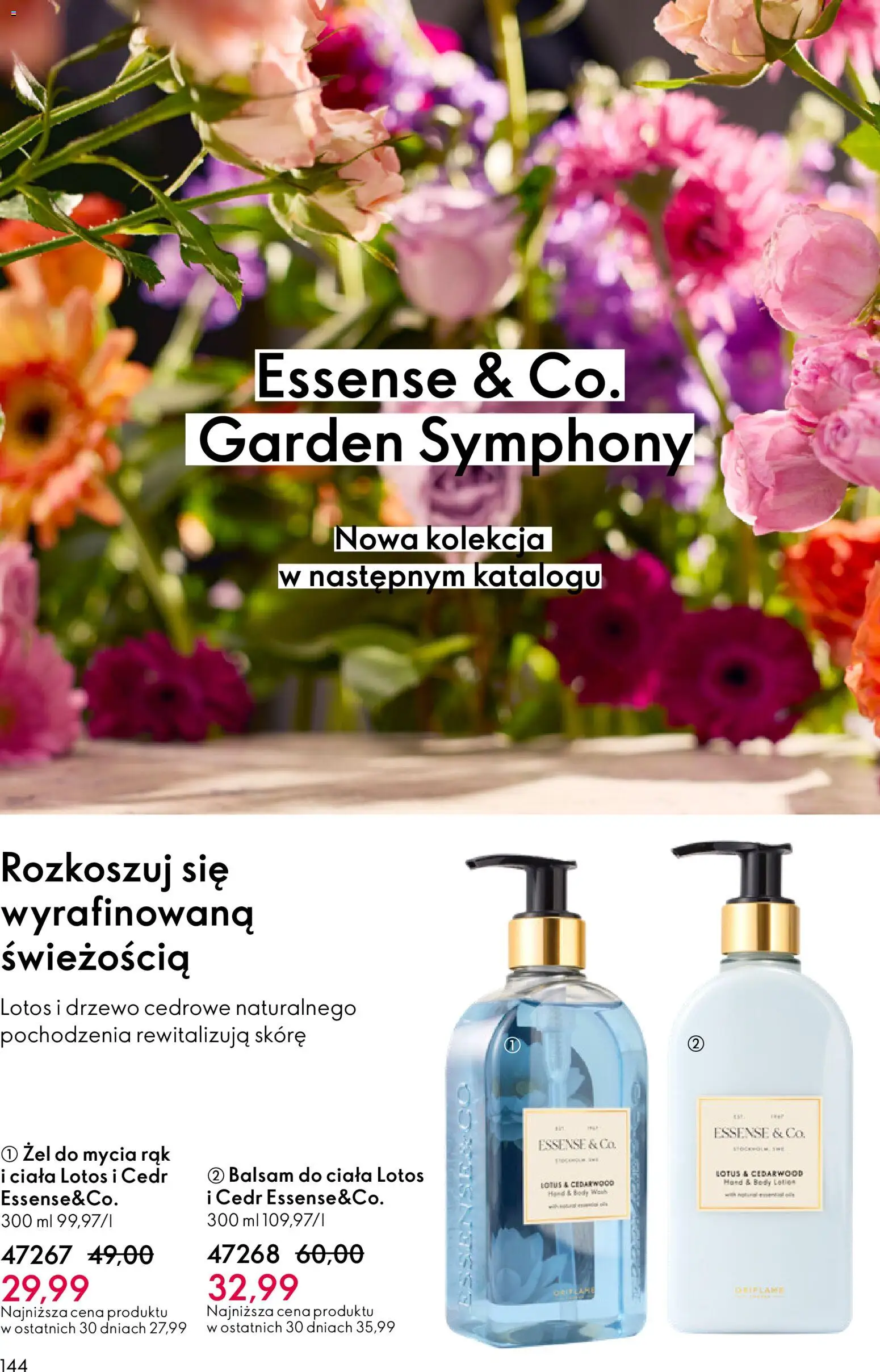 Oriflame Katalog 4 2026 od 04.03.2026 | Strona: 144 | Produkty: Body, Lotion