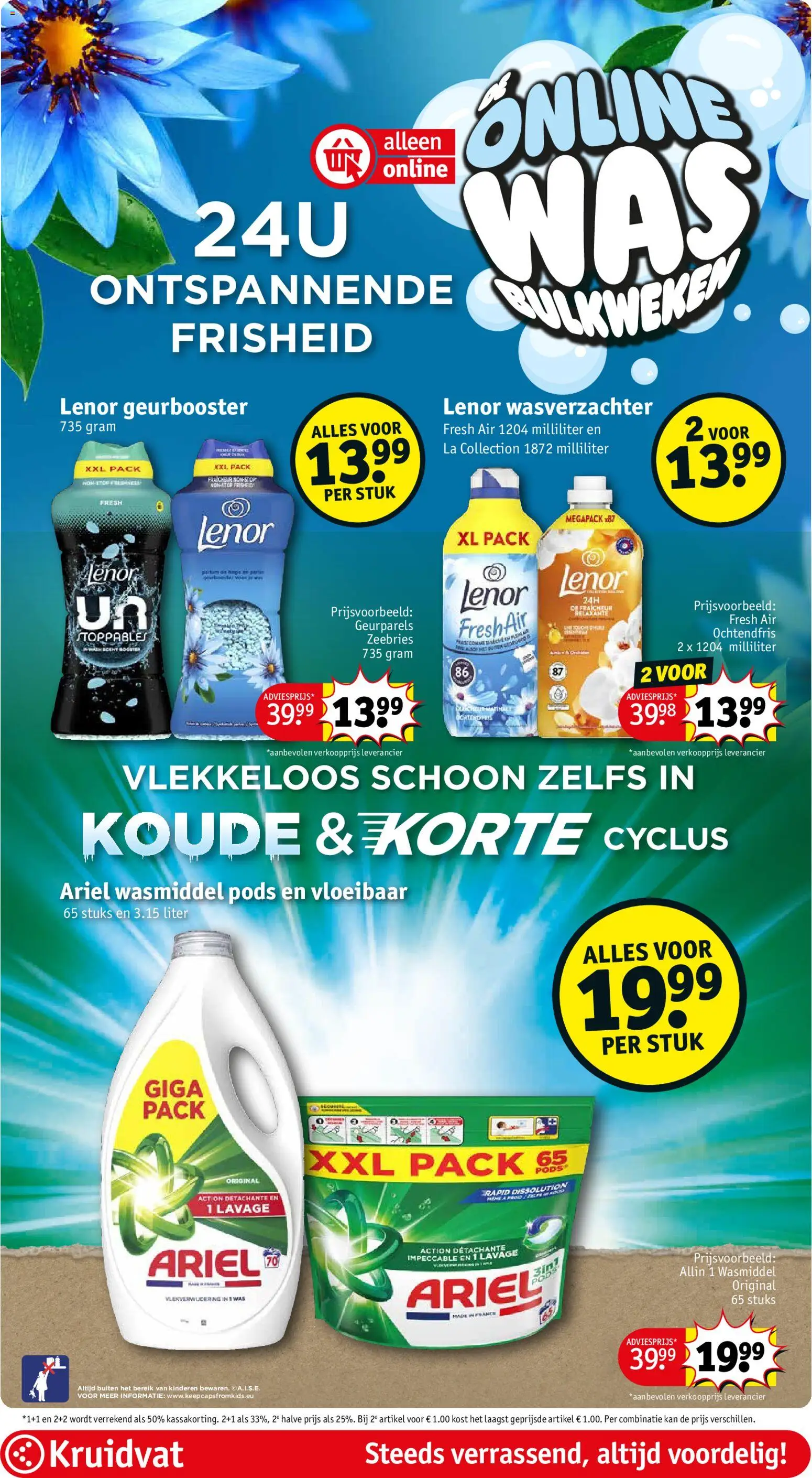 {H1} | Pagina: 96 | Producten: Wasmiddel, Kan, La, Was