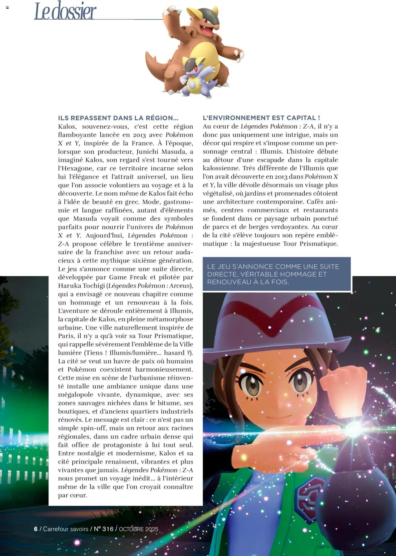 {H1} | Page: 6