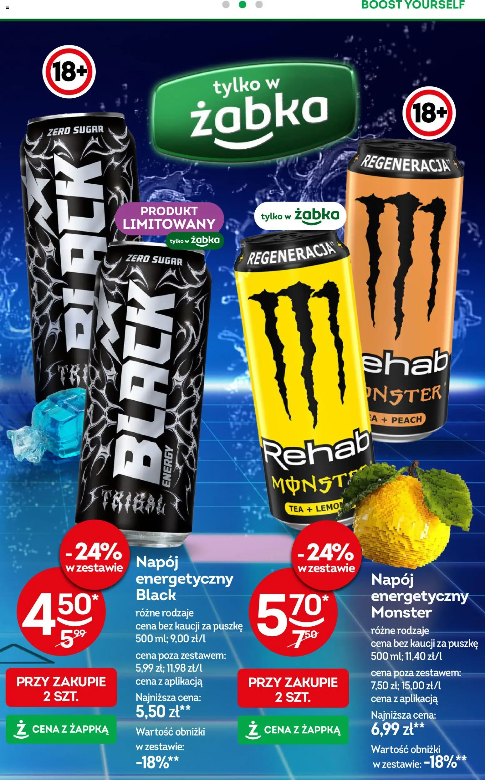 Żabka gazetka od 11.03.2026 | Strona: 7