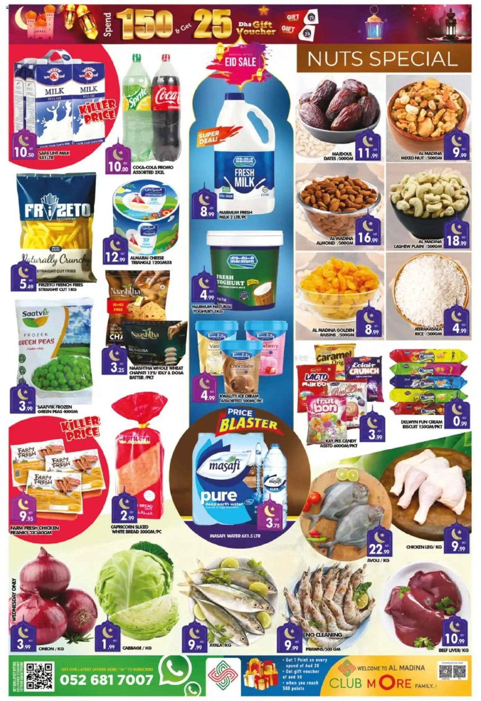 {H1} | Page: 8 | Products: Saláma, Toner, Schokolade, Котлон