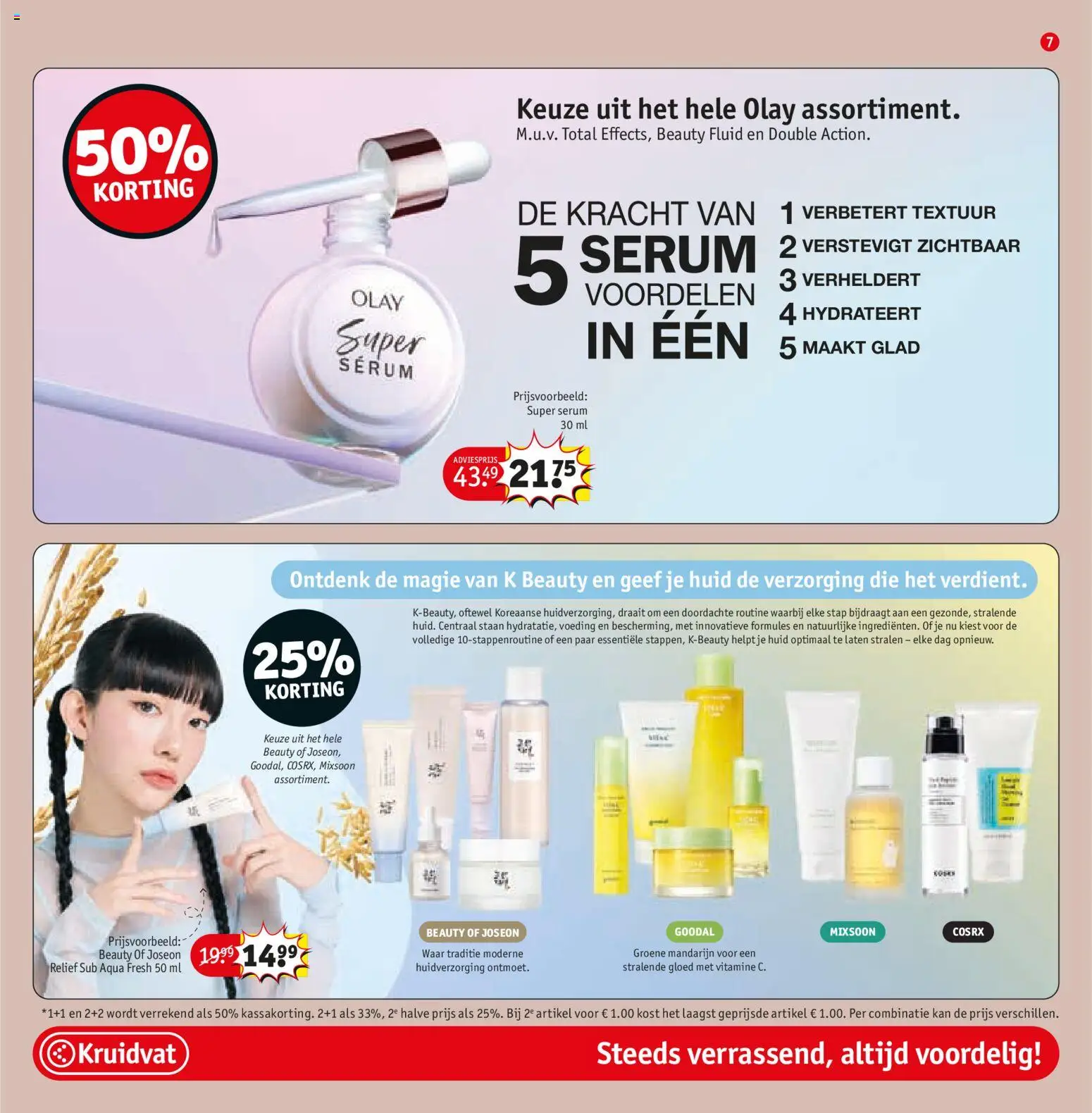 {H1} | Pagina: 7 | Producten: Mandarijn, Kan