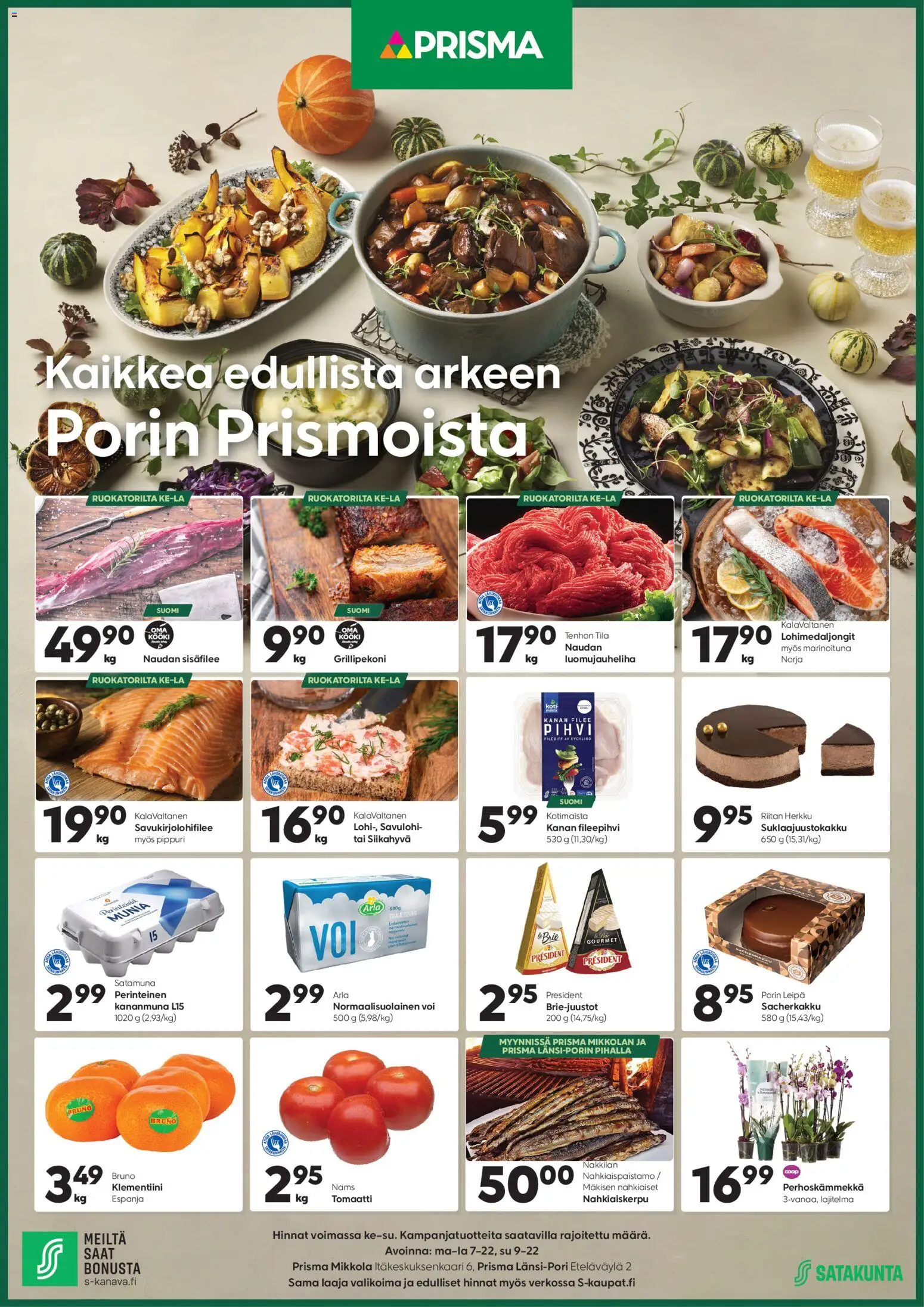 Prisma tarjoukset - Kaikkea edullista arkeen – voimassa 05.11.2025 alkaen | Sivu: 1 | Tuotteet: Kananmuna, Savulohi, Klementiini, Pippuri