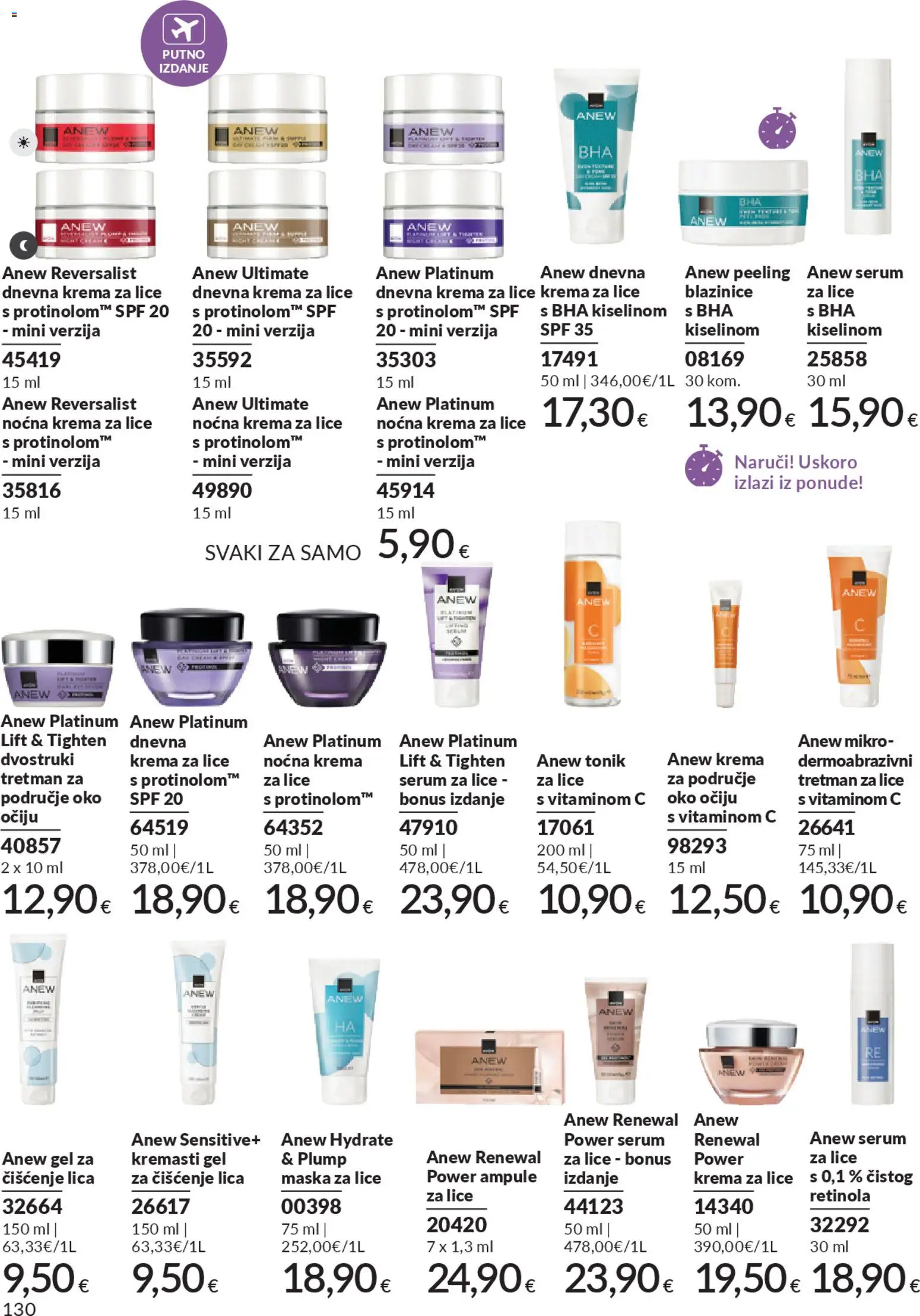 Avon katalog | vrijedi od 31.10.2025 | Stranica: 130 | Proizvodi: Krema za lice, Noćna krema, Maska za lice, Krema