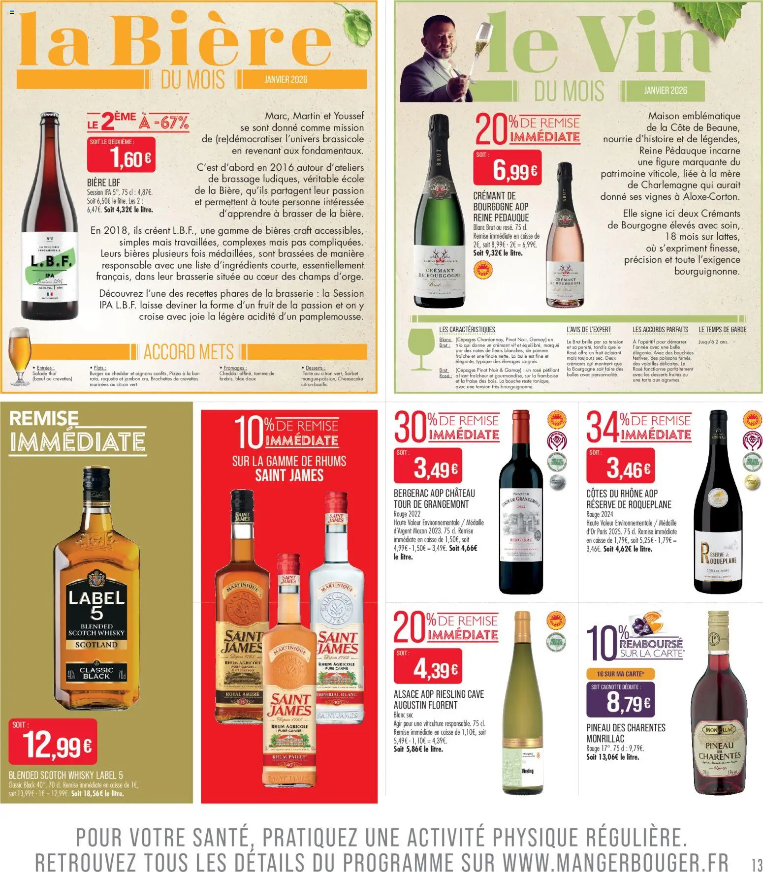 {H1} | Page: 13 | Produits: Framboise, Jambon, Oignons, Cheddar