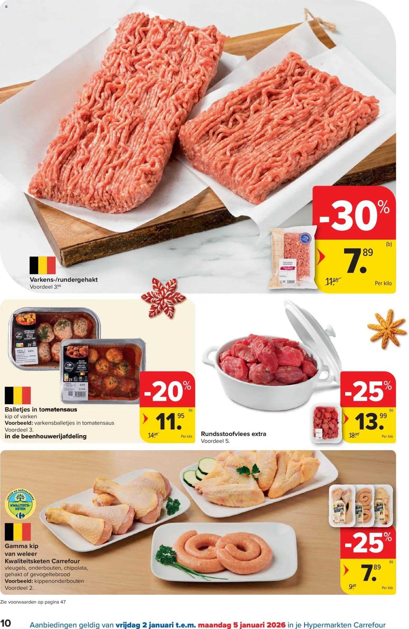 {H1} | Pagina: 10 | Producten: Gehakt, Kip