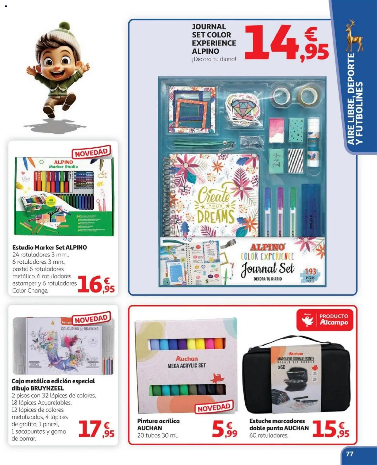 Alcampo - Juguetes HP Cat │ válido desde el 03.11.2025 | Página: 77 | Productos: Sacapuntas, Caja