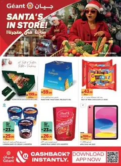 Preview of Géant - Offers valid from 11.12.2025 | Page: 1 | Products: Banány, Vedenkeitin, Pizza, Котлон