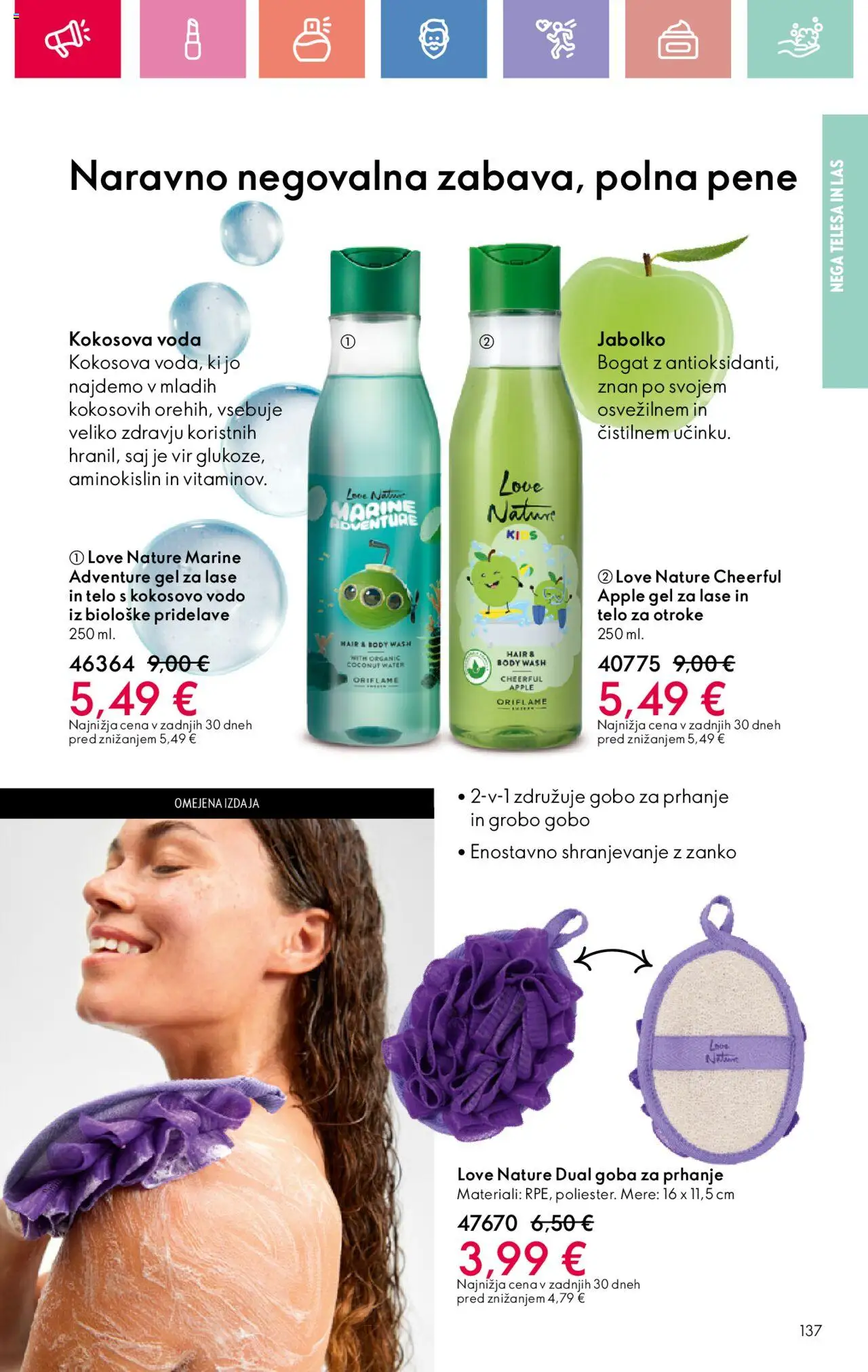 Oriflame katalog 11 │ velja od 03.08.2025 | Stran: 137 | Izdelki: Goba, Voda