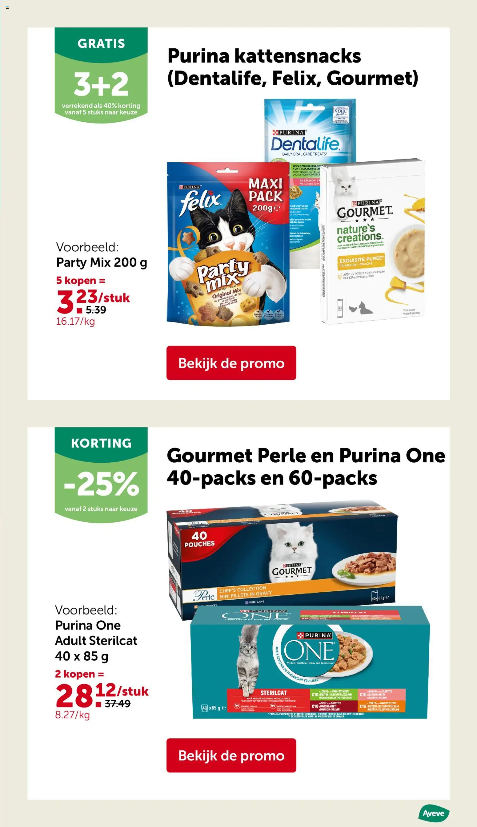 {H1} | Pagina: 3 | Producten: Zalm, La, Kip, Pompoen