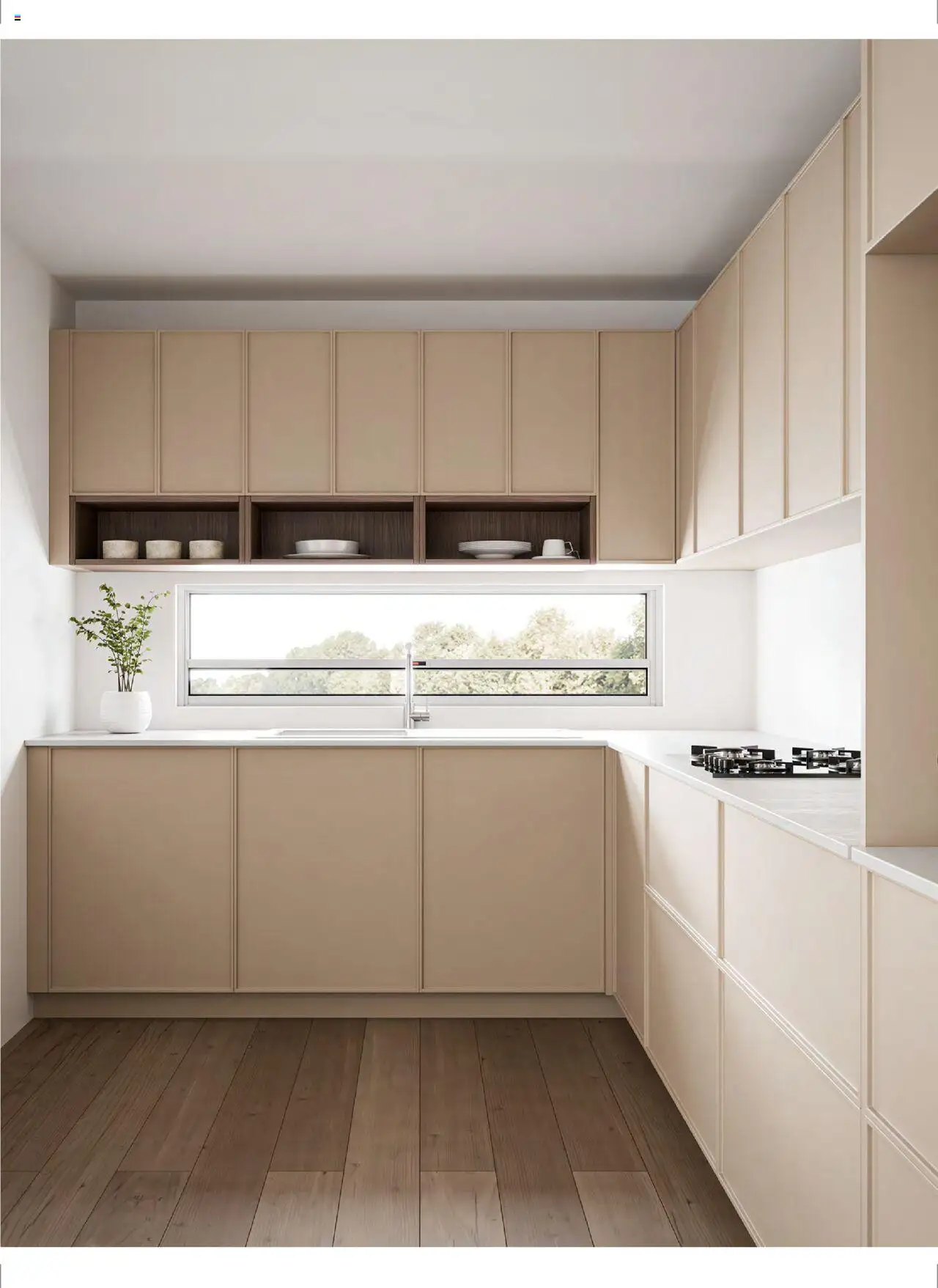 El Corte Inglés ofertas │ válido desde el 20.06.2025 | Página: 23