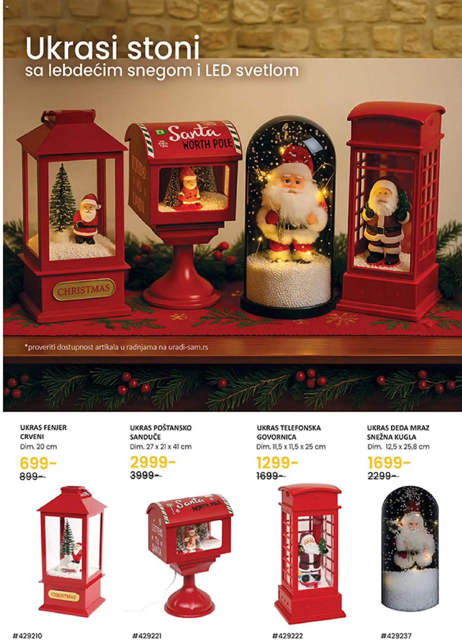 Uradi Sam katalog - važi od 20.11.2025 | Strana: 3