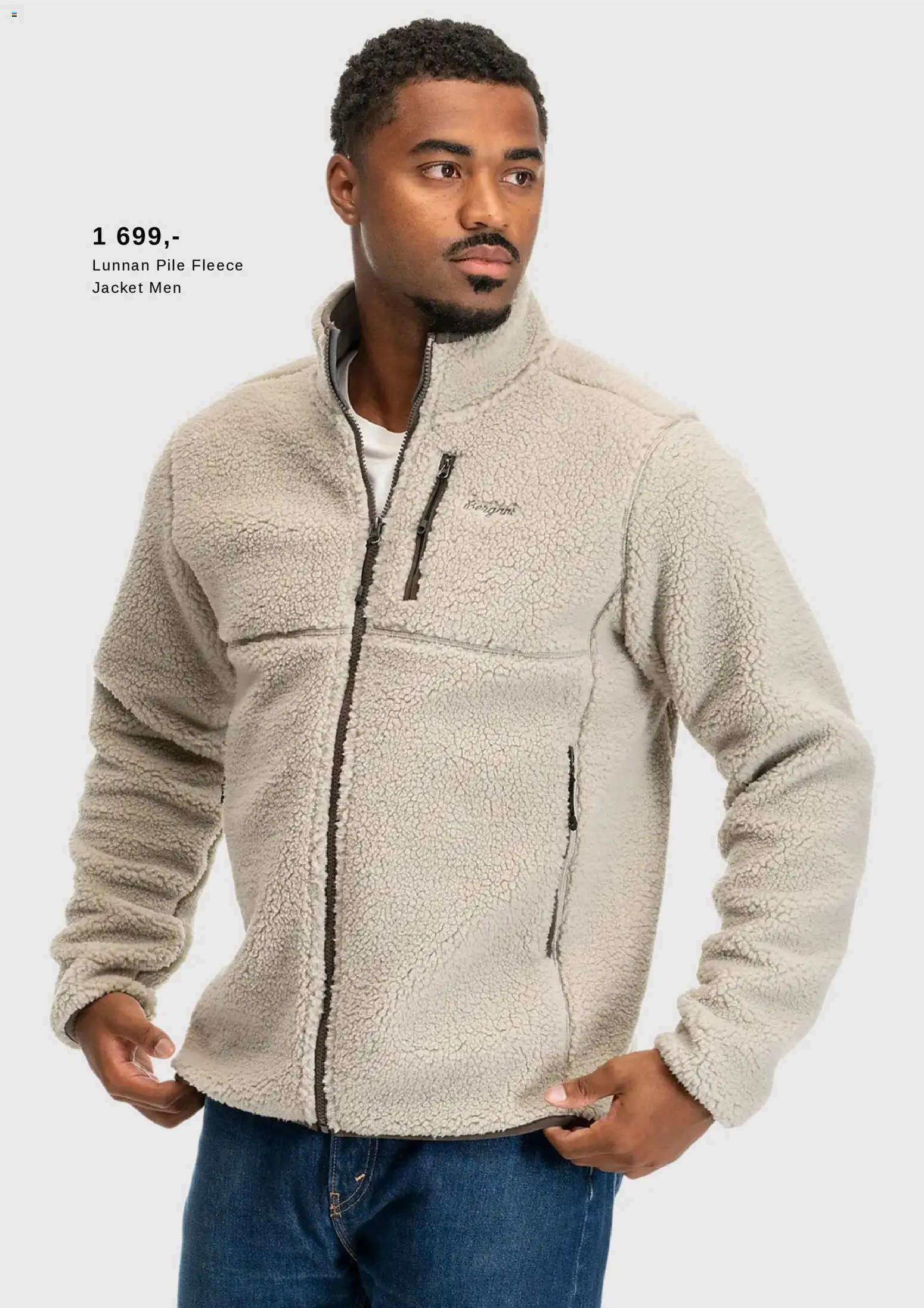 {H1} | Side: 12 | Produkter: Суміш дитяча