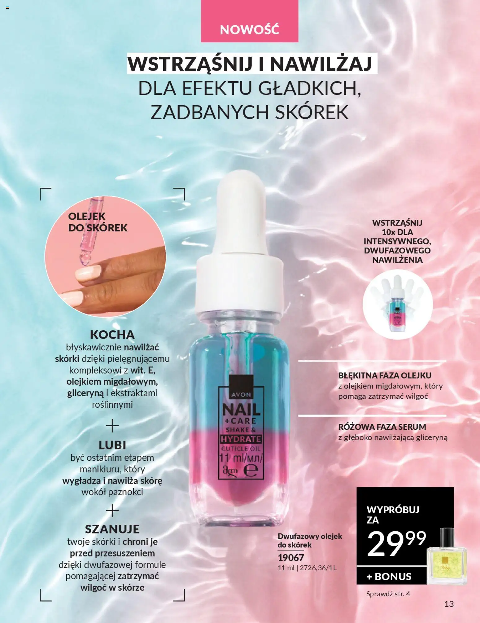 Avon Katalog 2 2026 od 01.02.2026 | Strona: 13