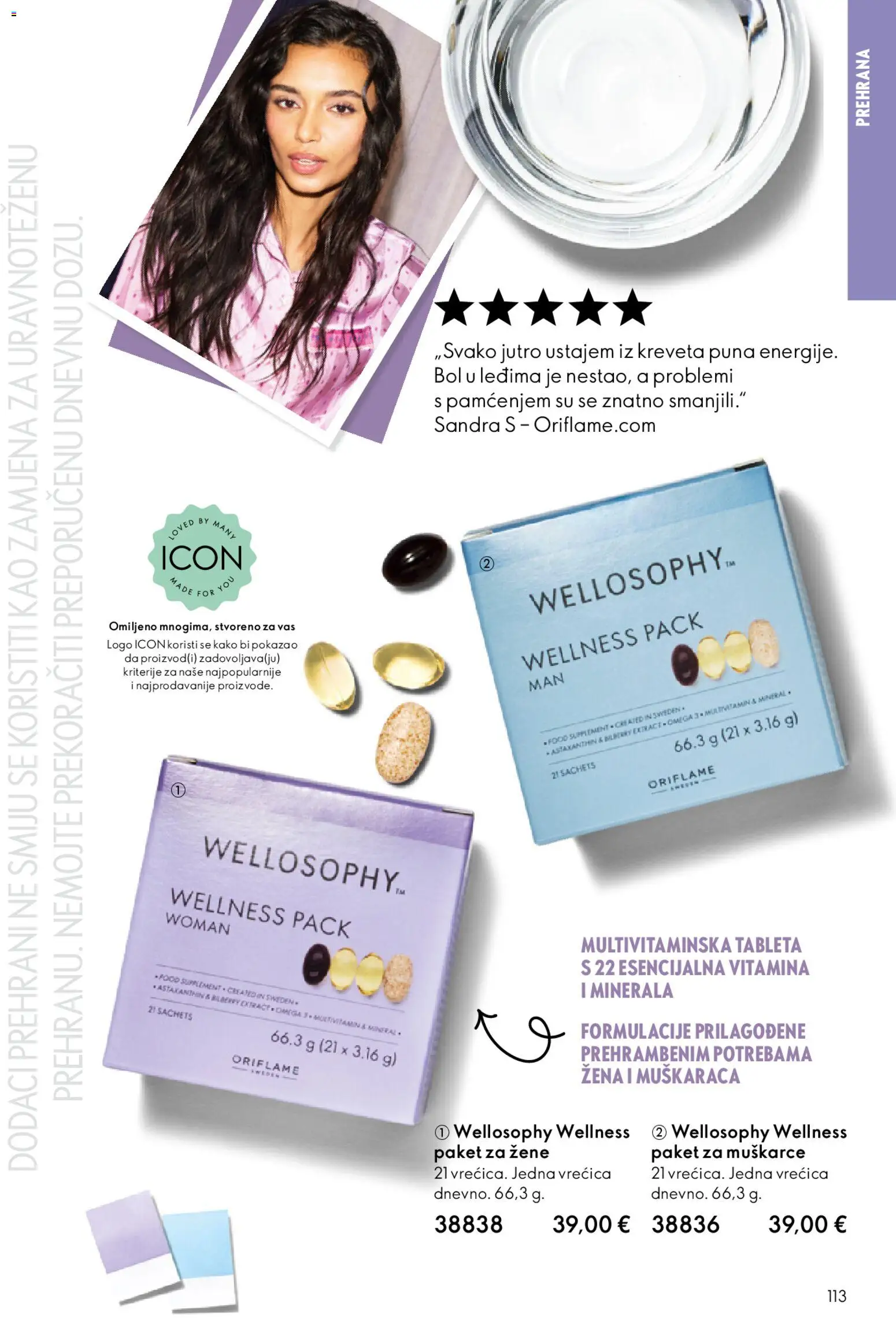 Oriflame katalog | vrijedi od 22.04.2026 | Stranica: 113 | Proizvodi: Tableta