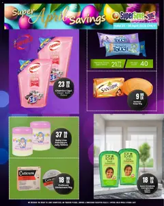 Super Save specials catalogue – valid from 25.04.2026 | Page: 51 | Products: Oil, Cream, Petroleum jelly, Lotion