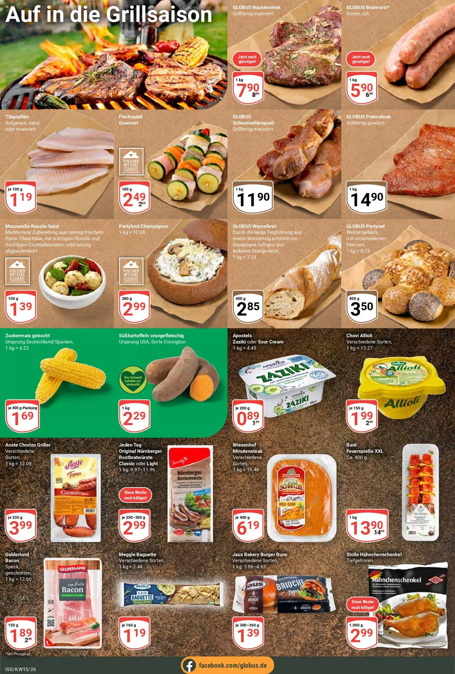 Globus Prospekt 	 – gültig ab 07.04.2026 | Seite: 8 | Produkte: Hahnchenschenkel, Rucola, Baguette, Griller