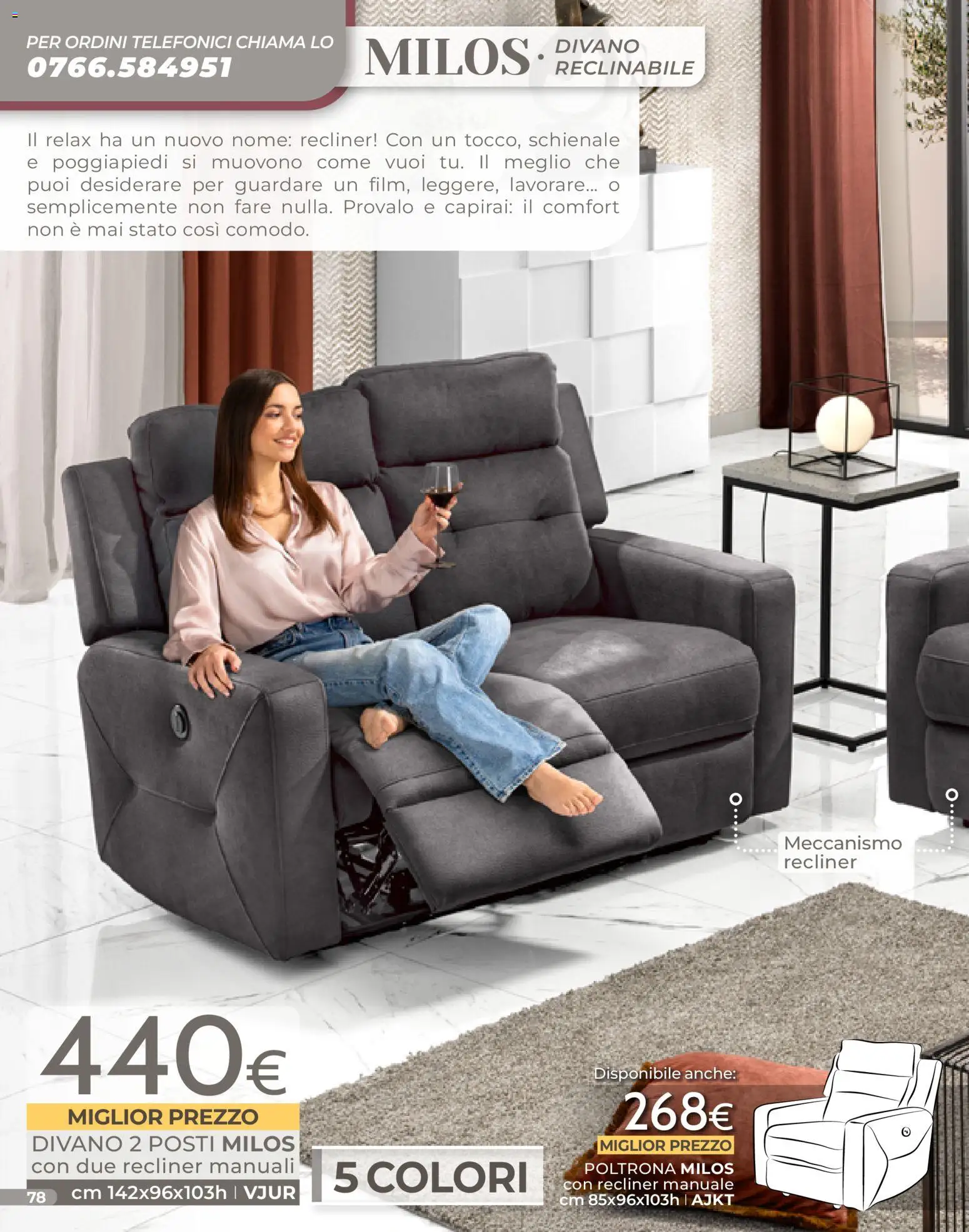 Volantino Mondo Convenienza del 04.01.2026 | Pagina: 78 | Prodotti: Poggiapiedi, Divano, Poltrona