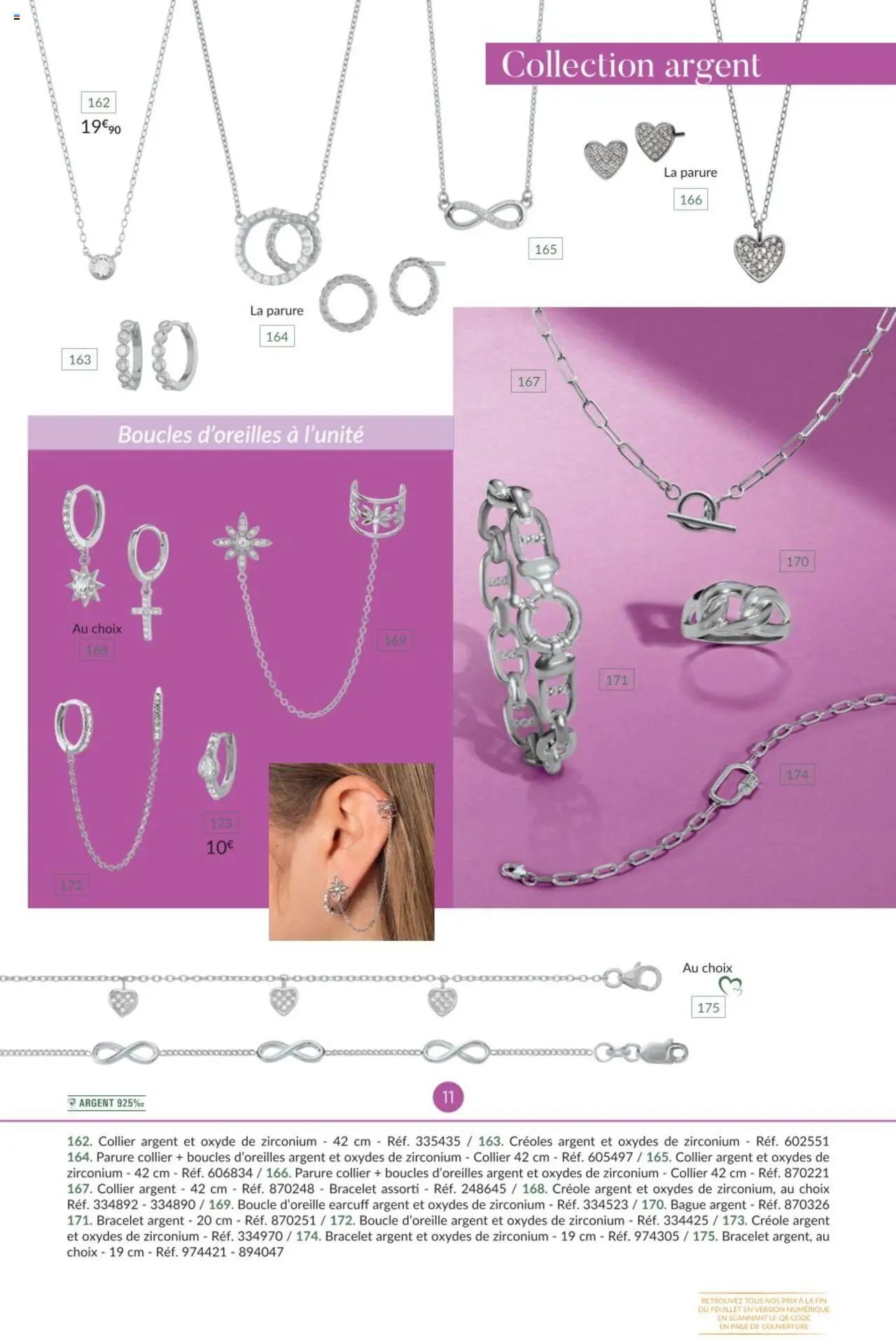 {H1} | Page: 11 | Produits: Couverture, Collier, Bracelet, Bague