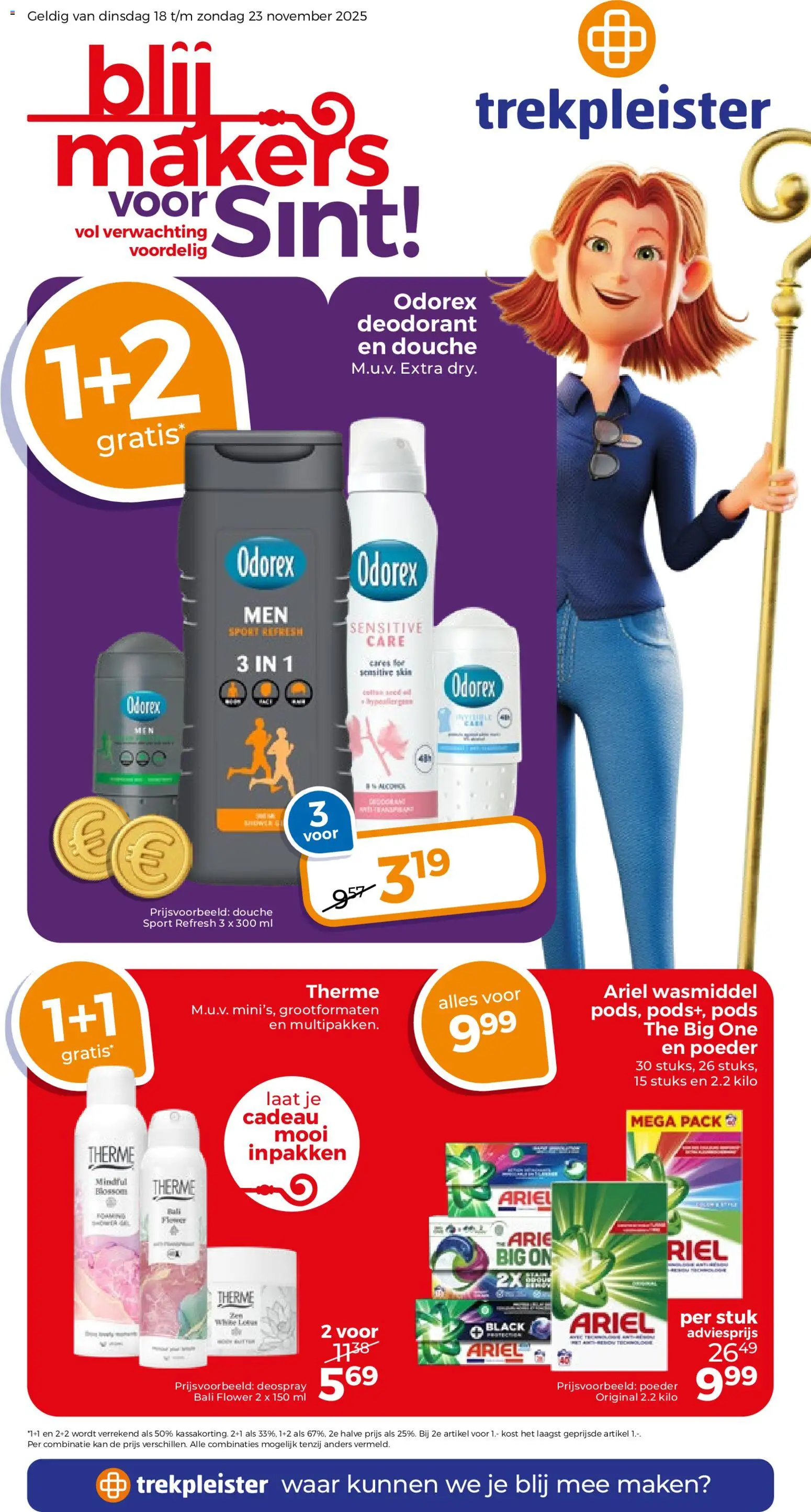 {H1} | Pagina: 1 | Producten: Deodorant, Wasmiddel, Douche, Poeder