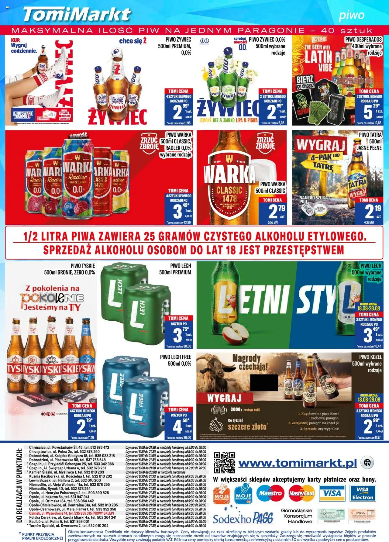 TomiMarkt Gazetka od 16.08.2025 | Strona: 8 | Produkty: Pigwa, Trampki, Piwo Desperados, Tyskie