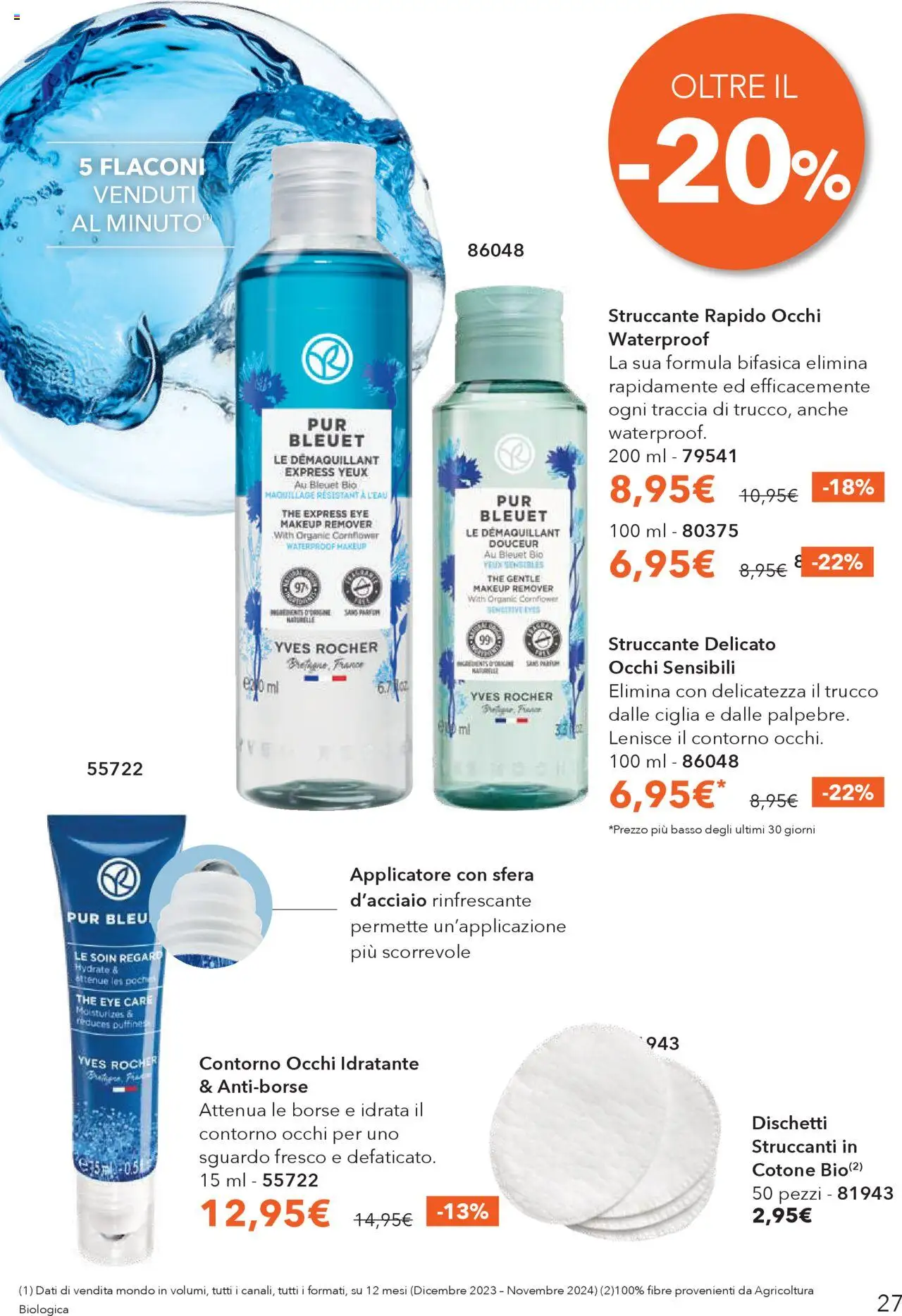 Volantino Yves Rocher del 04.07.2025 | Pagina: 27 | Prodotti: Struccante, Dischetti struccanti, The, Trucco