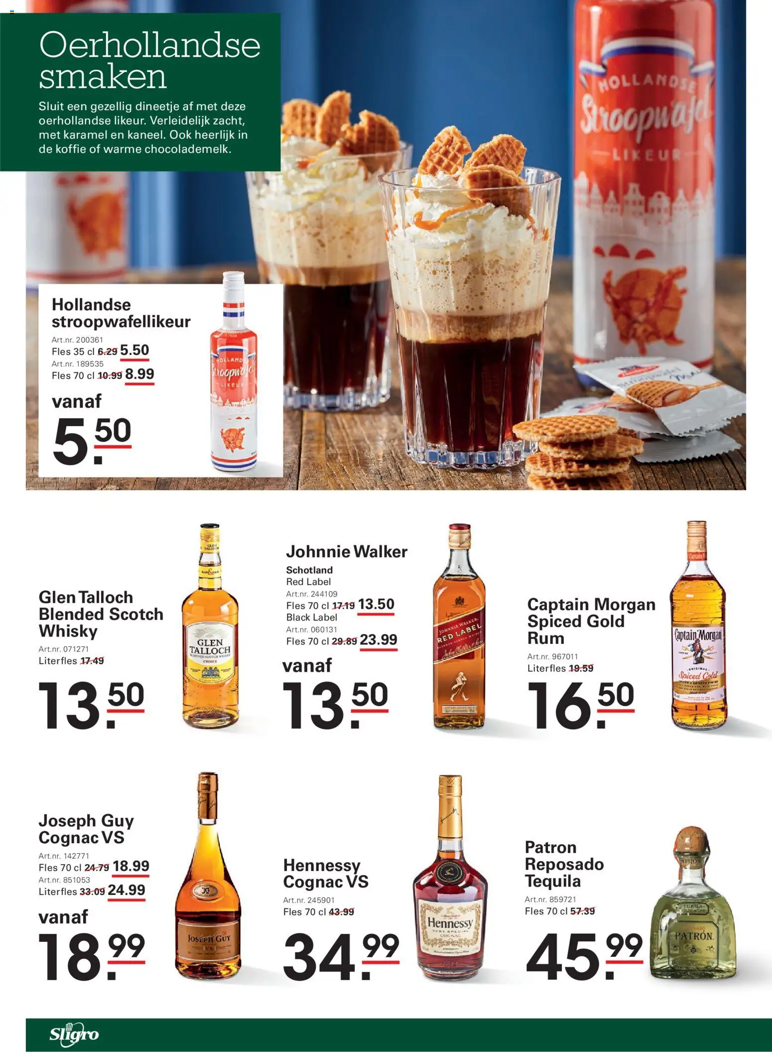 {H1} | Pagina: 10 | Producten: Koffie, Fles, Whisky