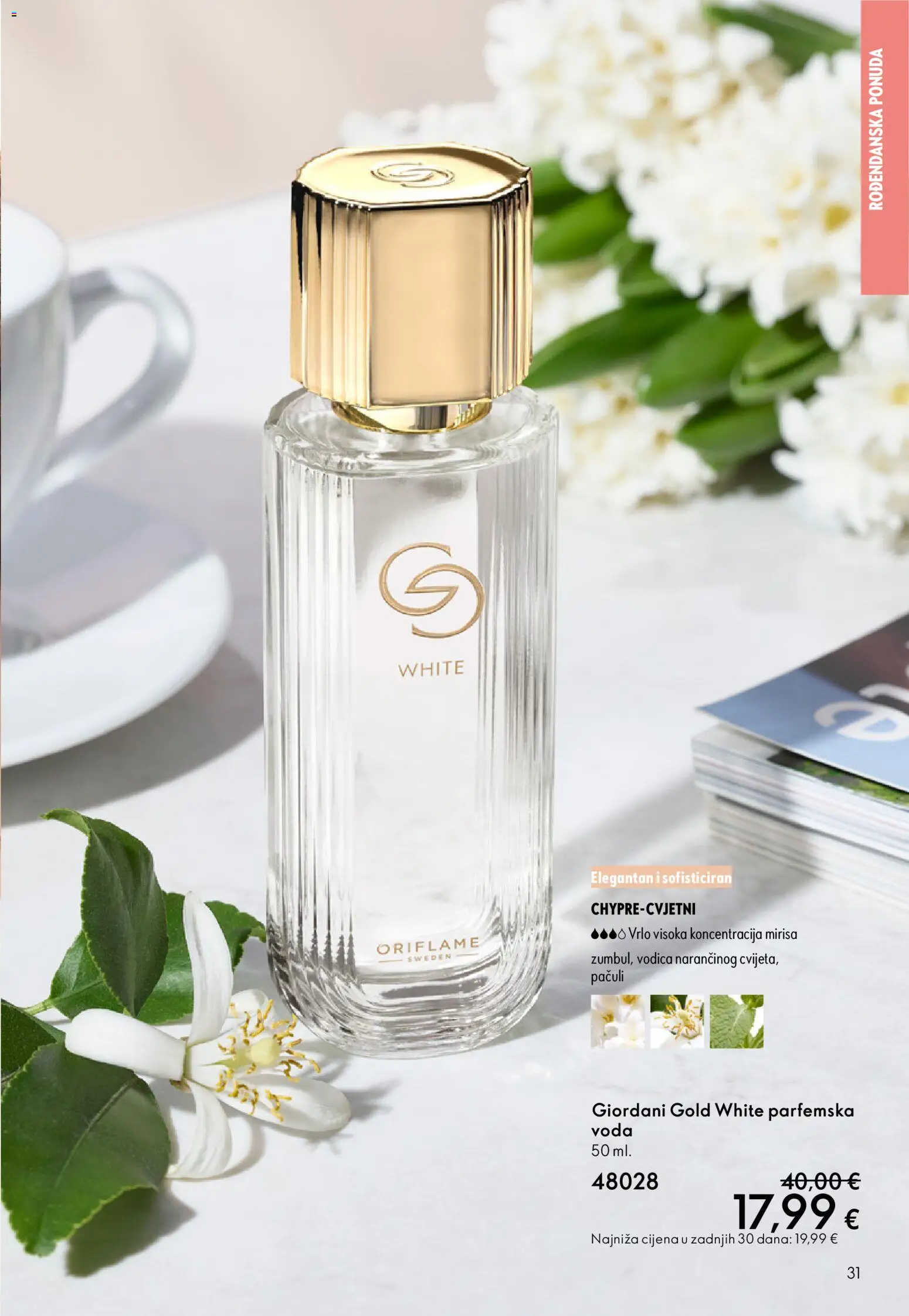 Oriflame katalog | vrijedi od 11.03.2026 | Stranica: 31 | Proizvodi: Voda