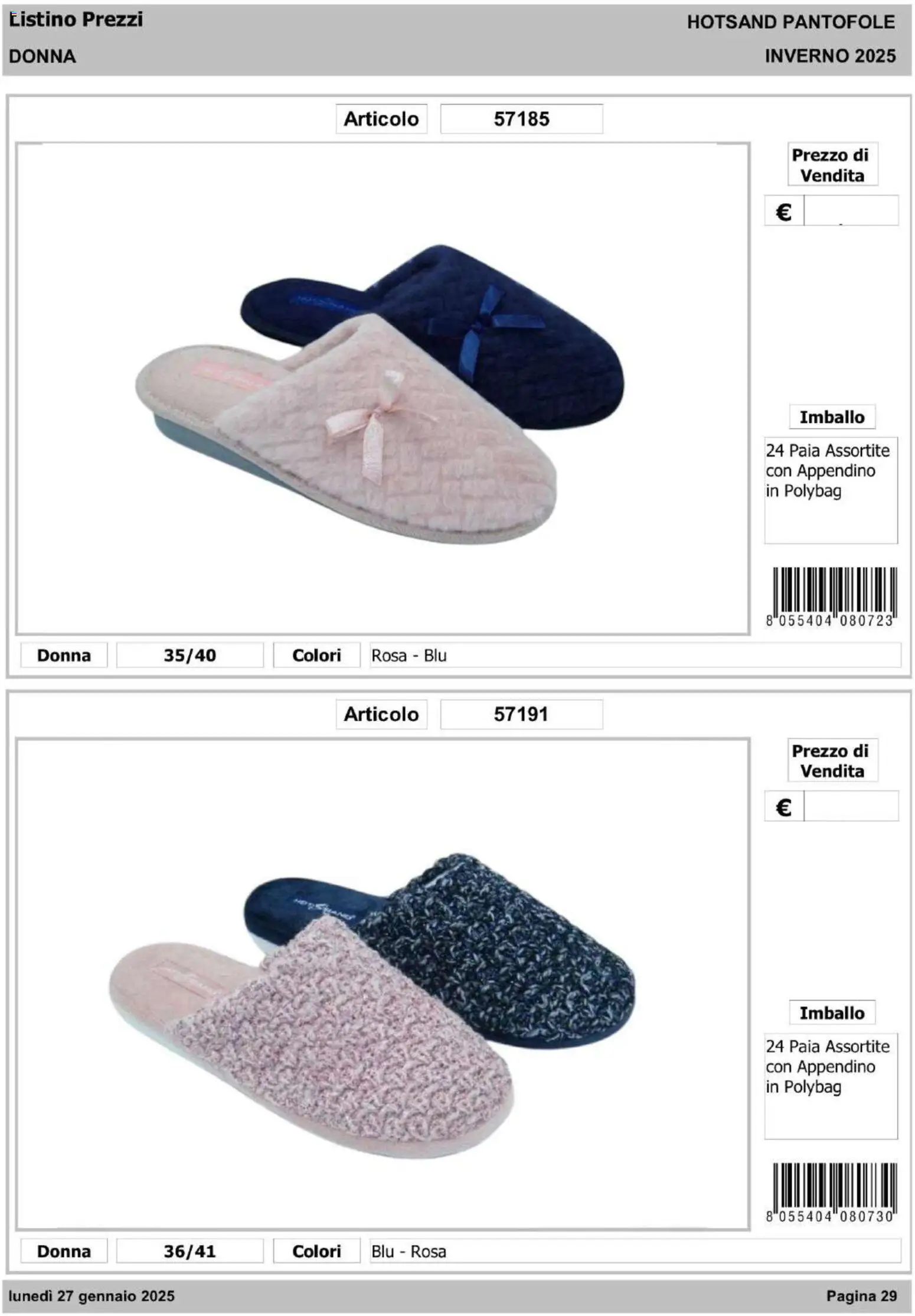 IFA Europe - Hot Sand – σε ισχύ από 14.01.2026 | Σελίδα: 30