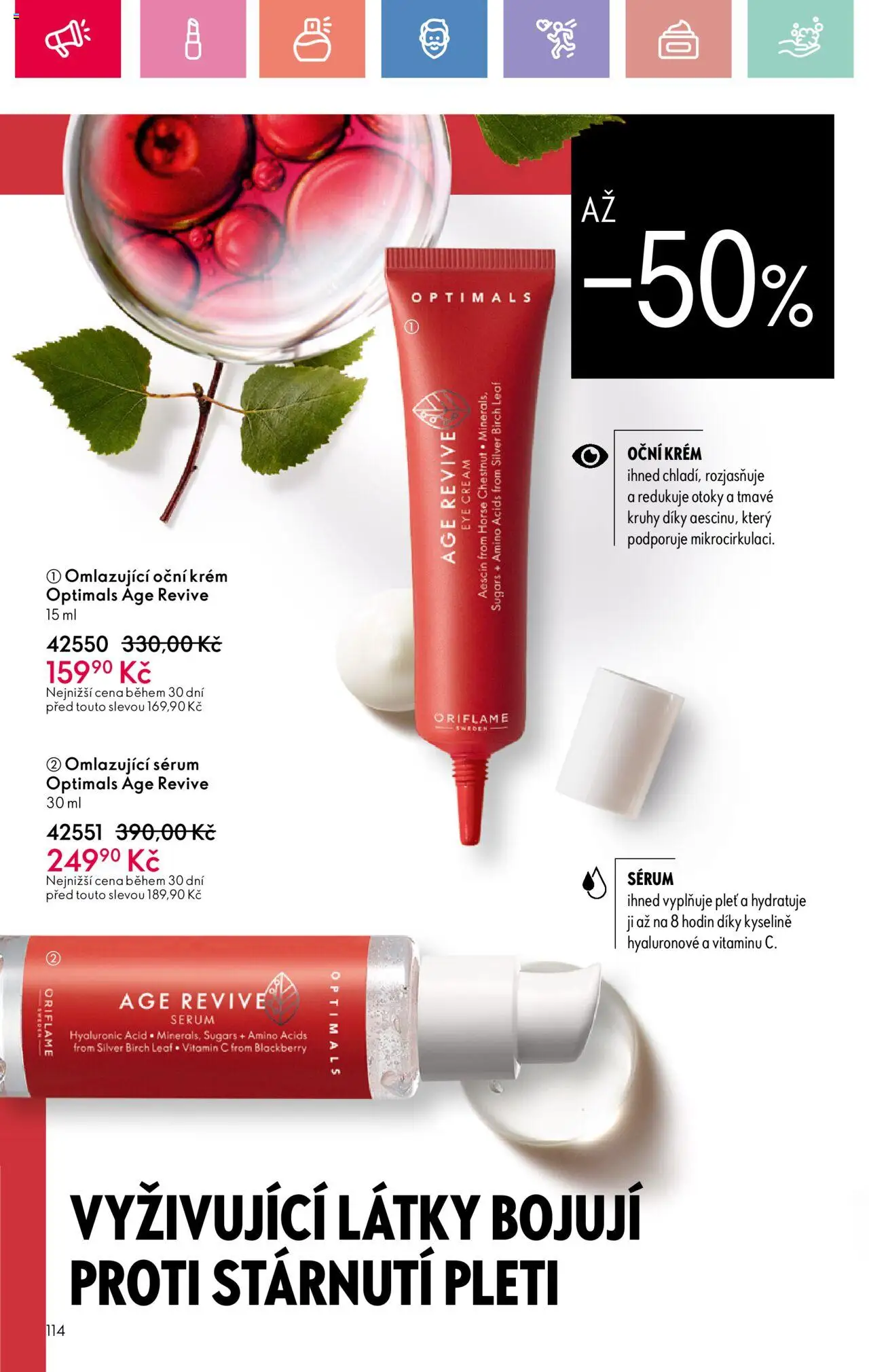 Oriflame katalog č.10/2025 od 06.07.2025 | Strana: 114 | Produkty: Sérum, Krém