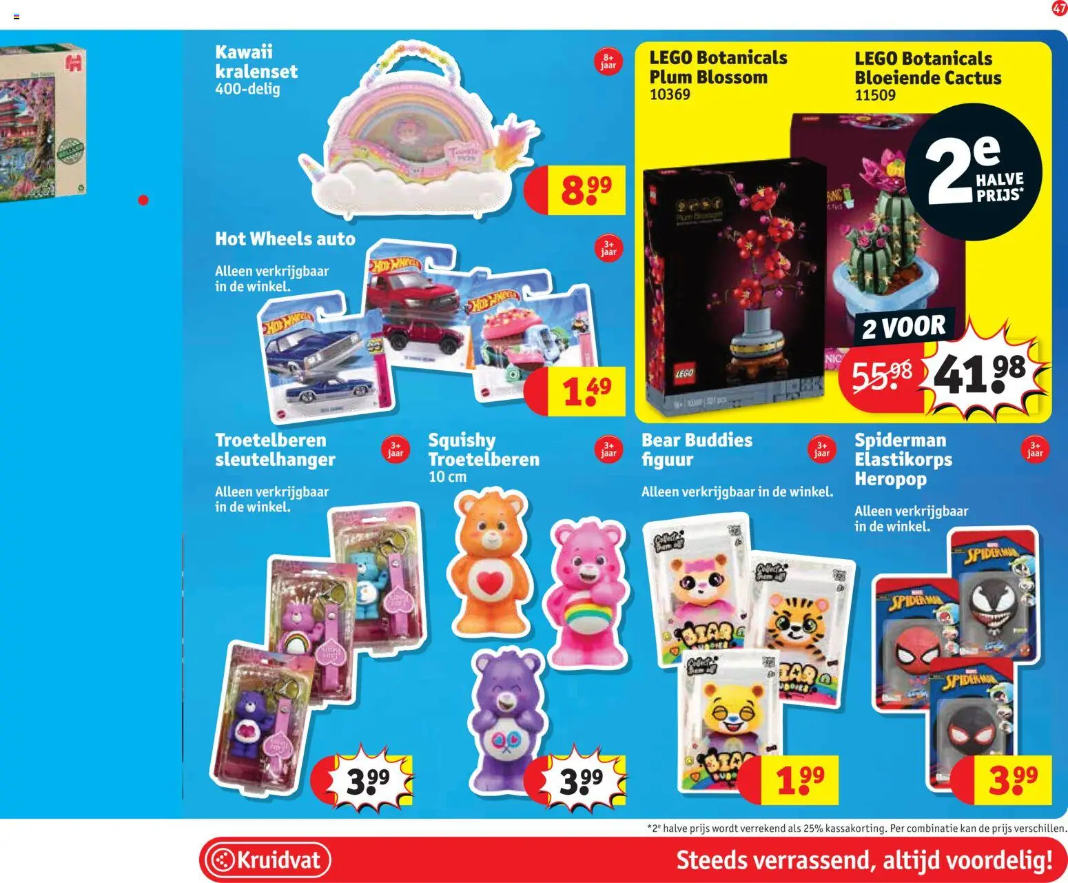 {H1} | Pagina: 47 | Producten: Üdítők, Kan