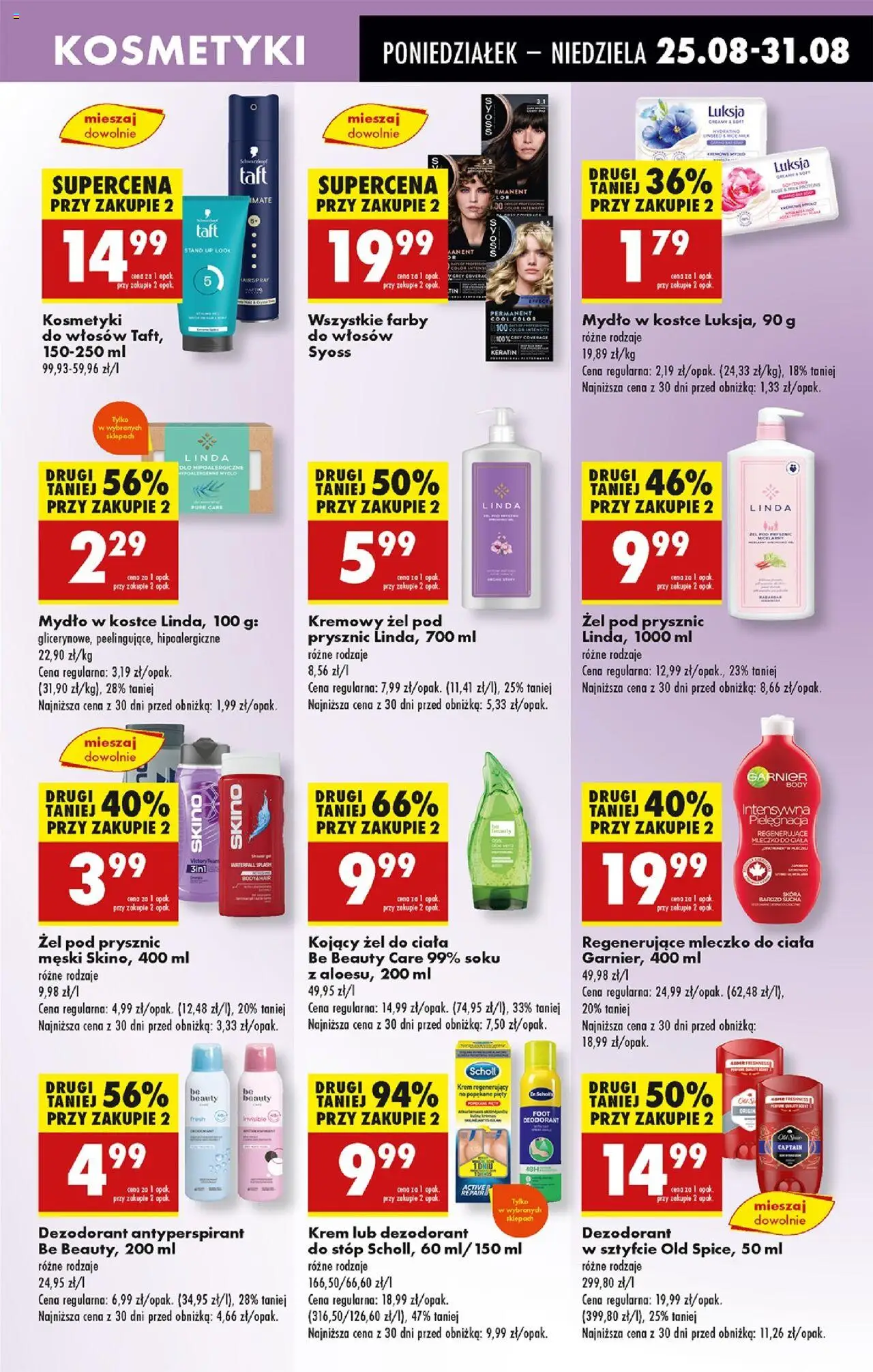 Biedronka gazetka od 25.08.2025 | Strona: 73 | Produkty: Farby do włosów, Żel pod prysznic, Dezodorant, Old spice