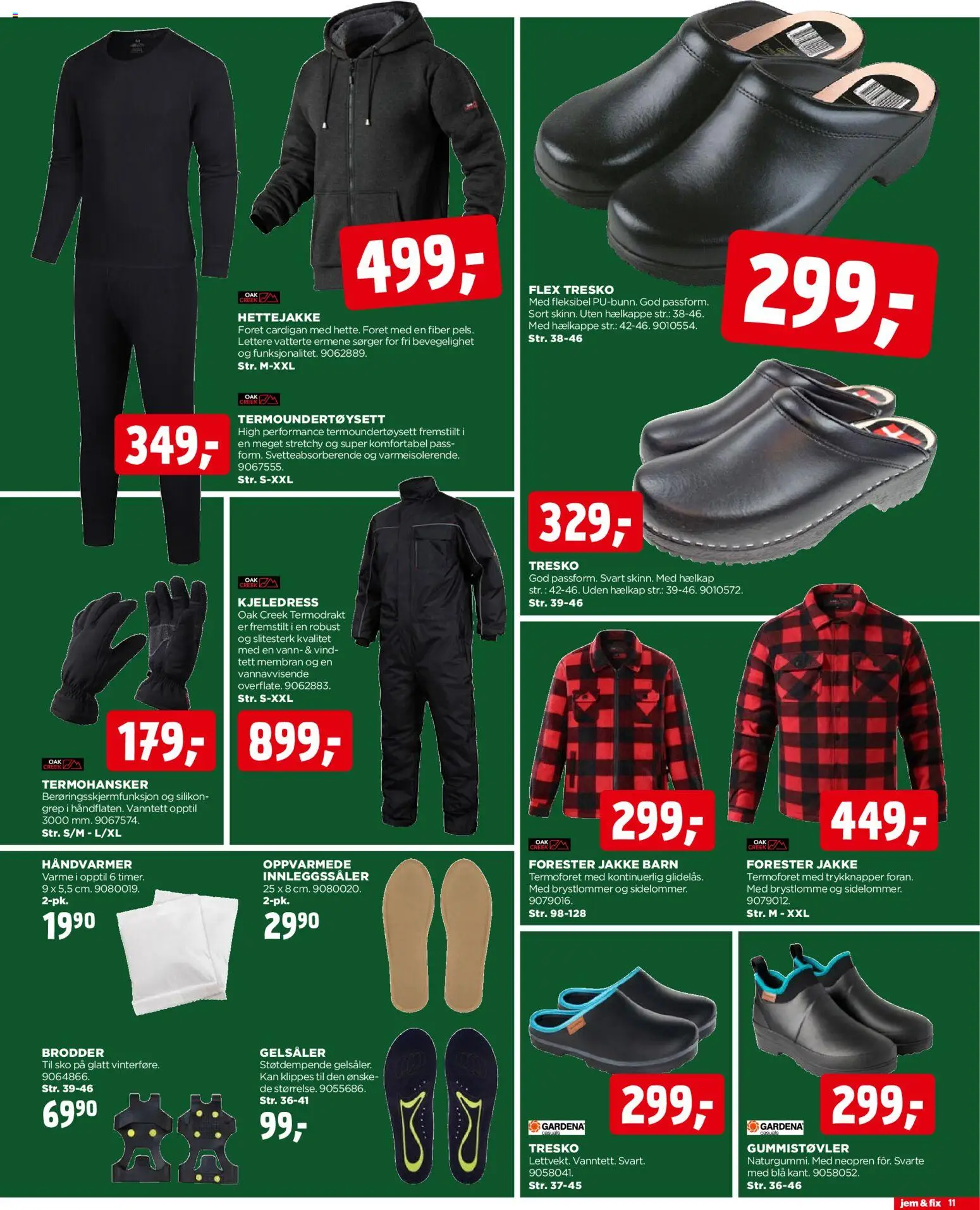 {H1} | Side: 11 | Produkter: Jakke, Gummistøvler, Hettejakke, Cardigan