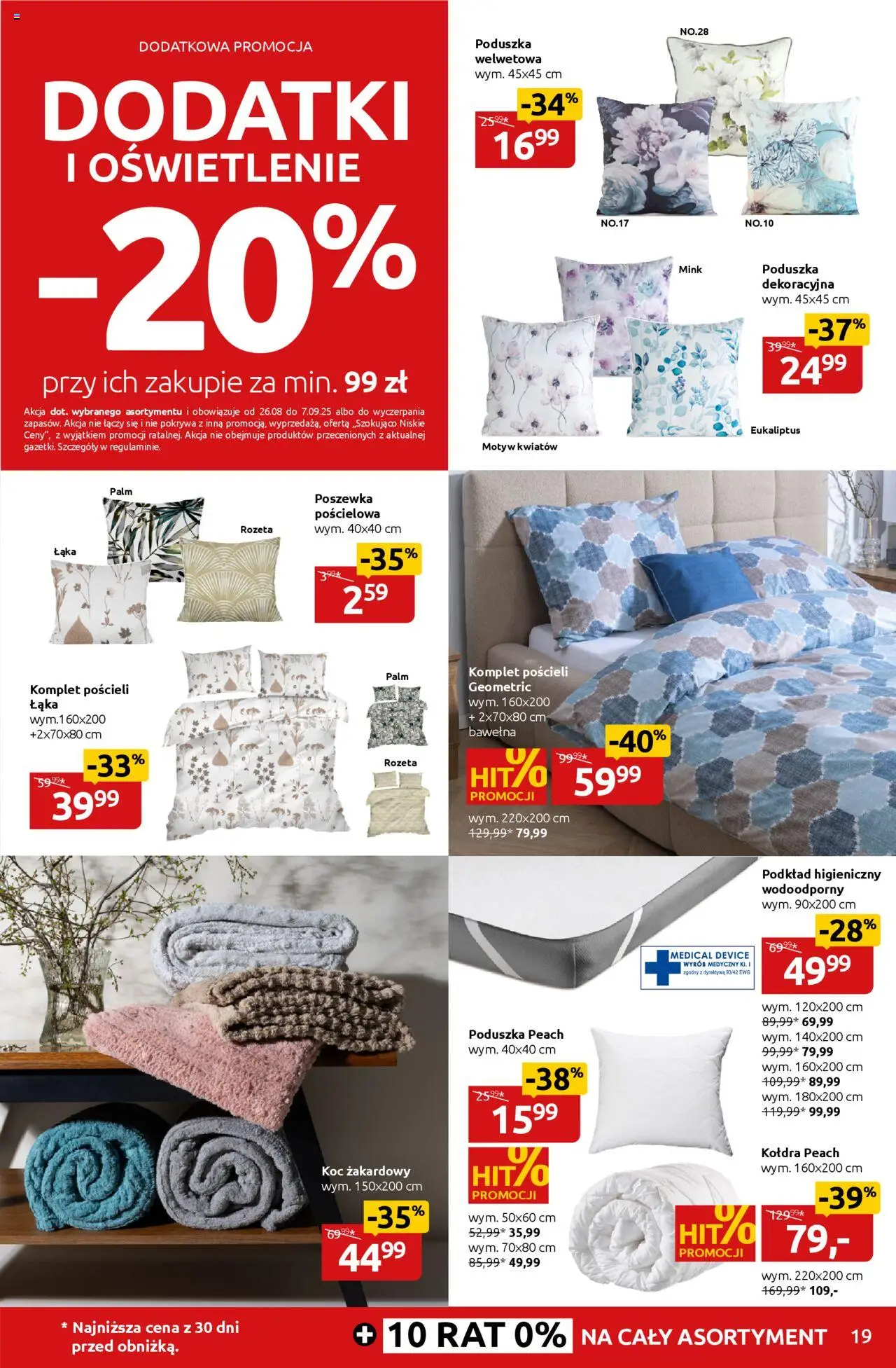 Black Red White promocje od 25.08.2025 | Strona: 19 | Produkty: Poduszka, Koc, Kołdra