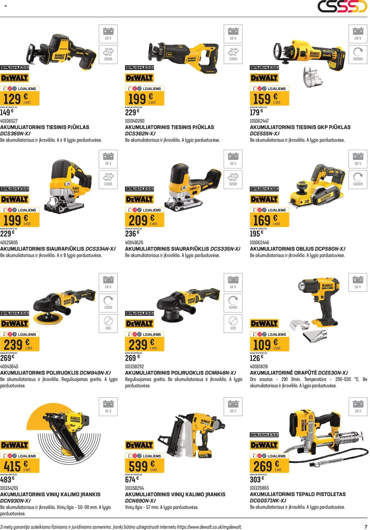 Senukai akcijos nuo 15.04.2026 | Puslapis: 7