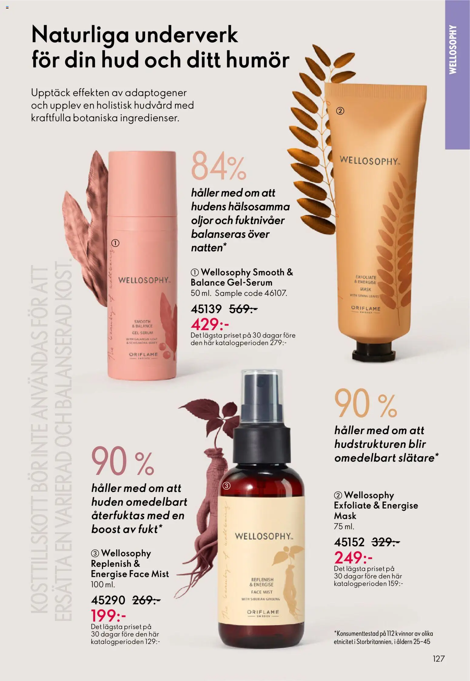 Oriflame reklamblad aktuell från 10.12.2025 | Sida: 127 | Produkter: Mask, Serum