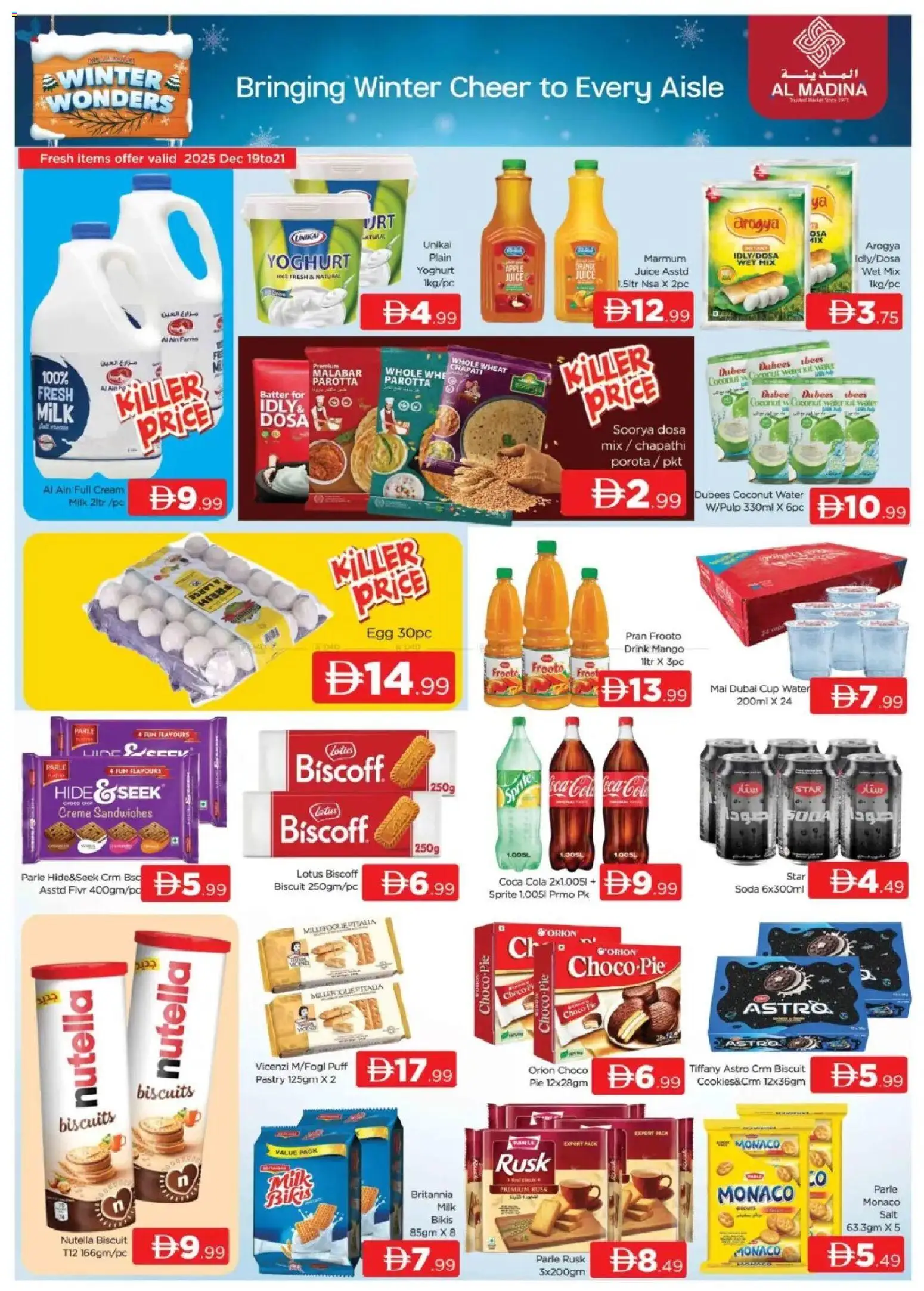 {H1} | Page: 8 | Products: Fotoaparát, Pizza, Котлон