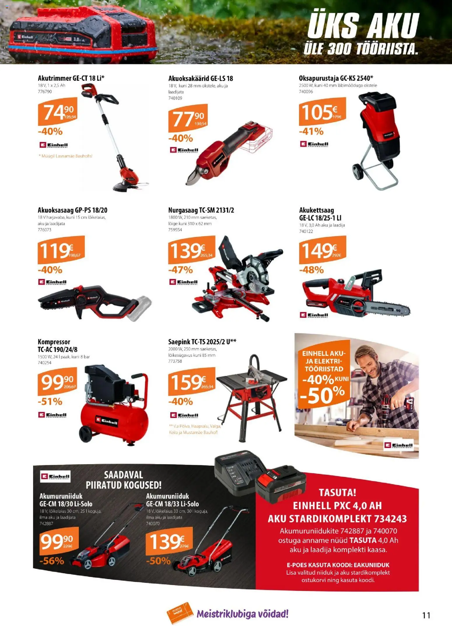 {H1} | Lehekülg: 11