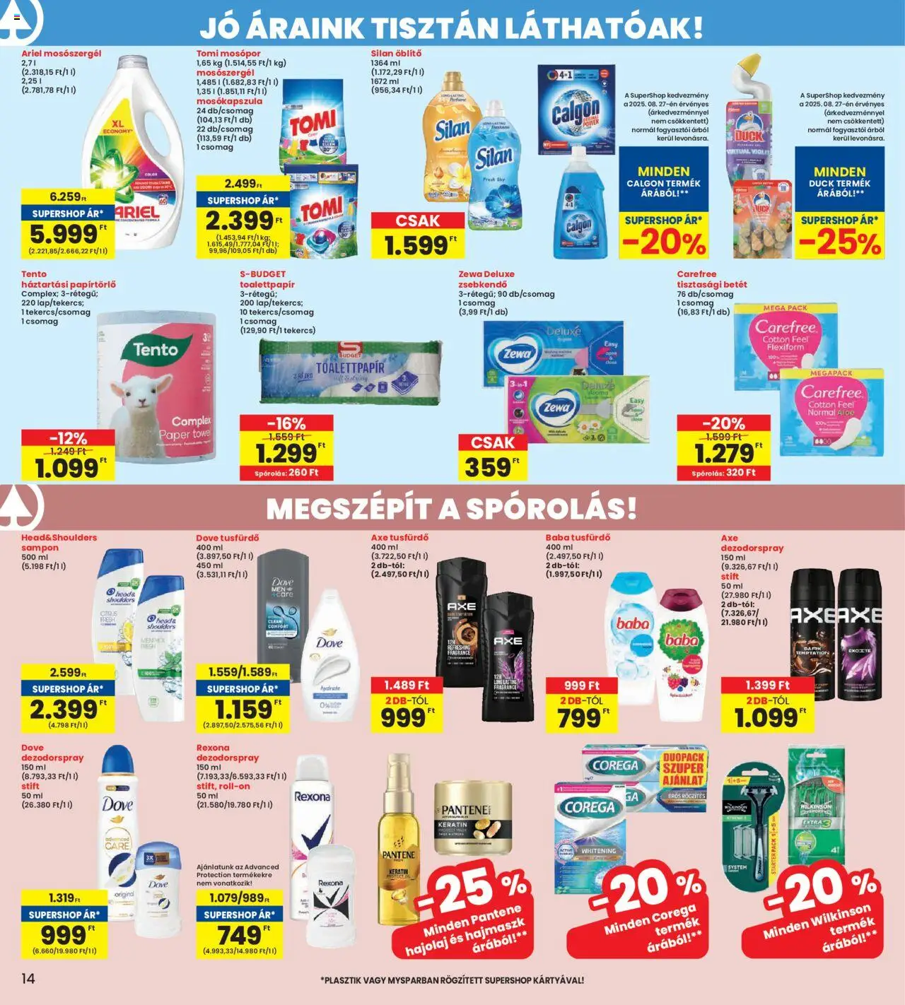 Interspar akciós ujság - amely érvényes a következő dátumtól: 28.08.2025 | Oldal: 14 | Termékek: Papírtörlő, Mosókapszula, Sampon, Hajolaj